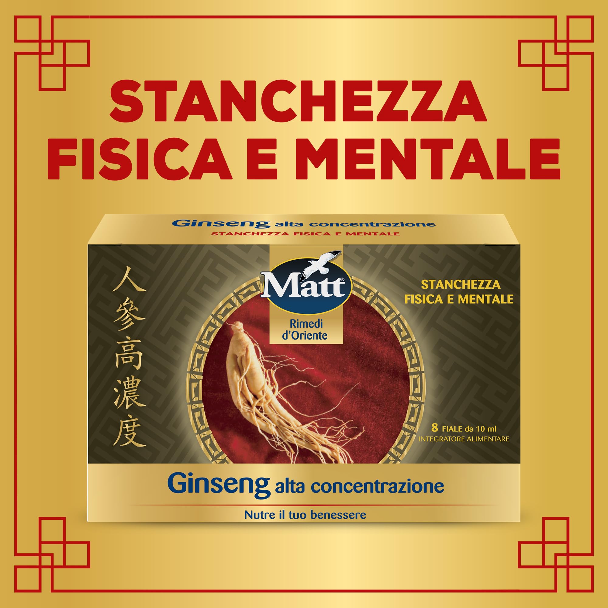 Matt Rimedi d'Oriente, Ginseng Alta Concentrazione, Integratore Alimentare Utile per Stanchezza Fisica e Mentale, con Proprietà Tonico Adattogene, Confezione da 8 Fiale da 10 ml, Prodotto in Italia