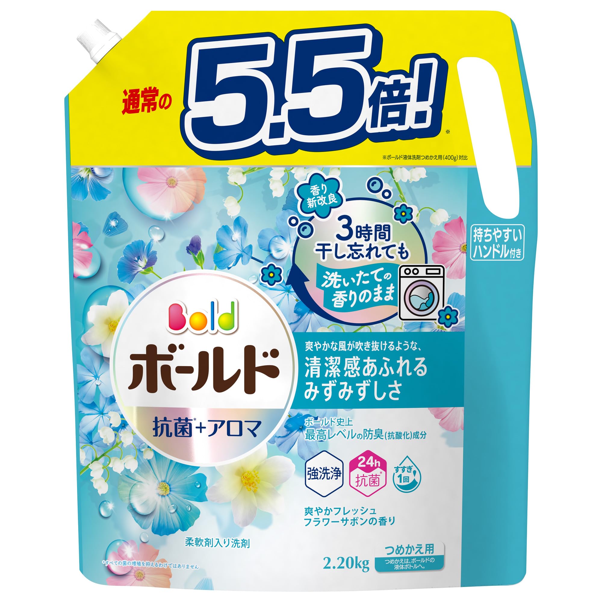 洗濯洗剤 marumaru 楽天市場】【最大500円引きクーポン発行中】ウタマロ リキッド