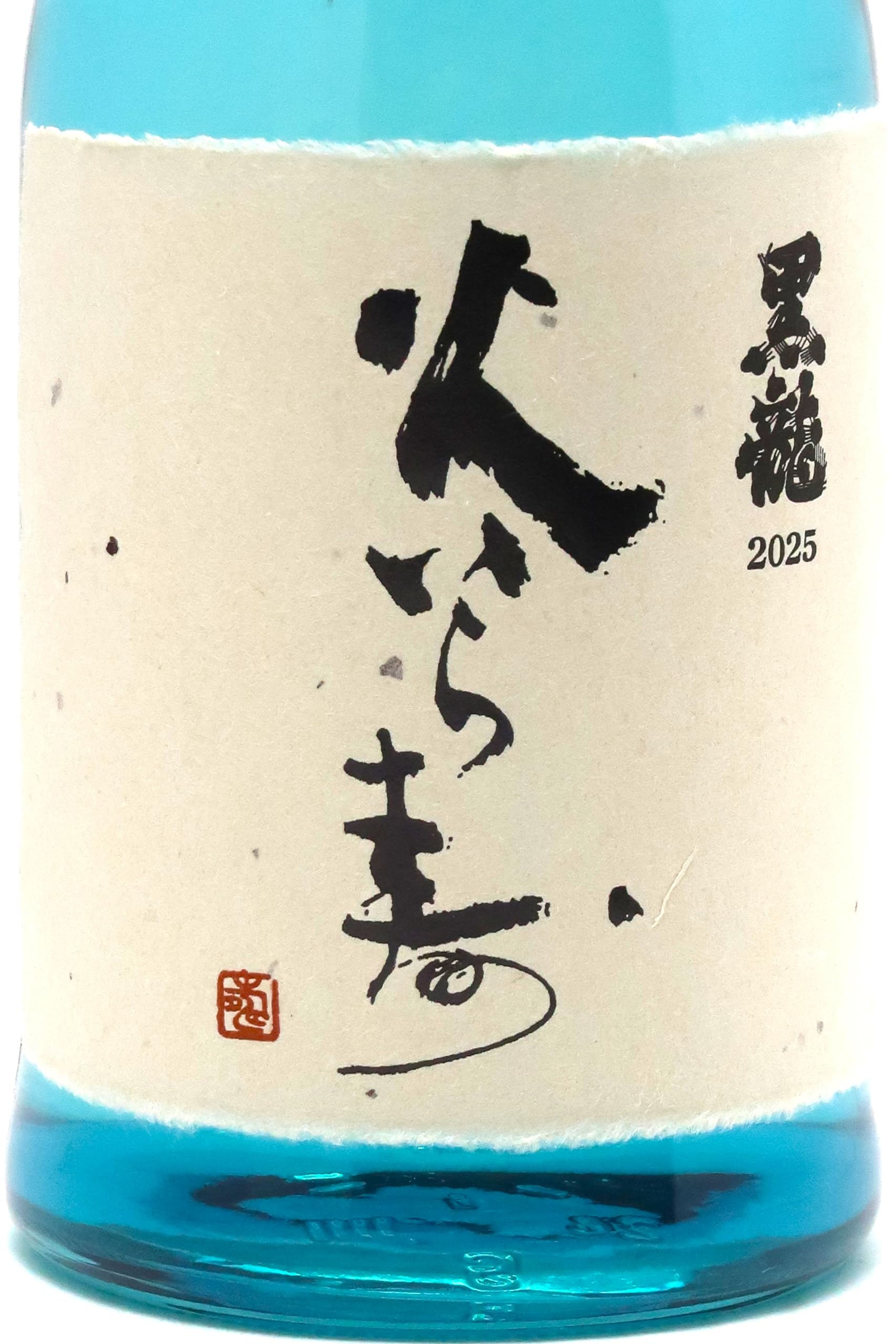 Amazon.co.jp: 黒龍 火いら寿 純米大吟醸 生酒 720ml【2026年2月製造