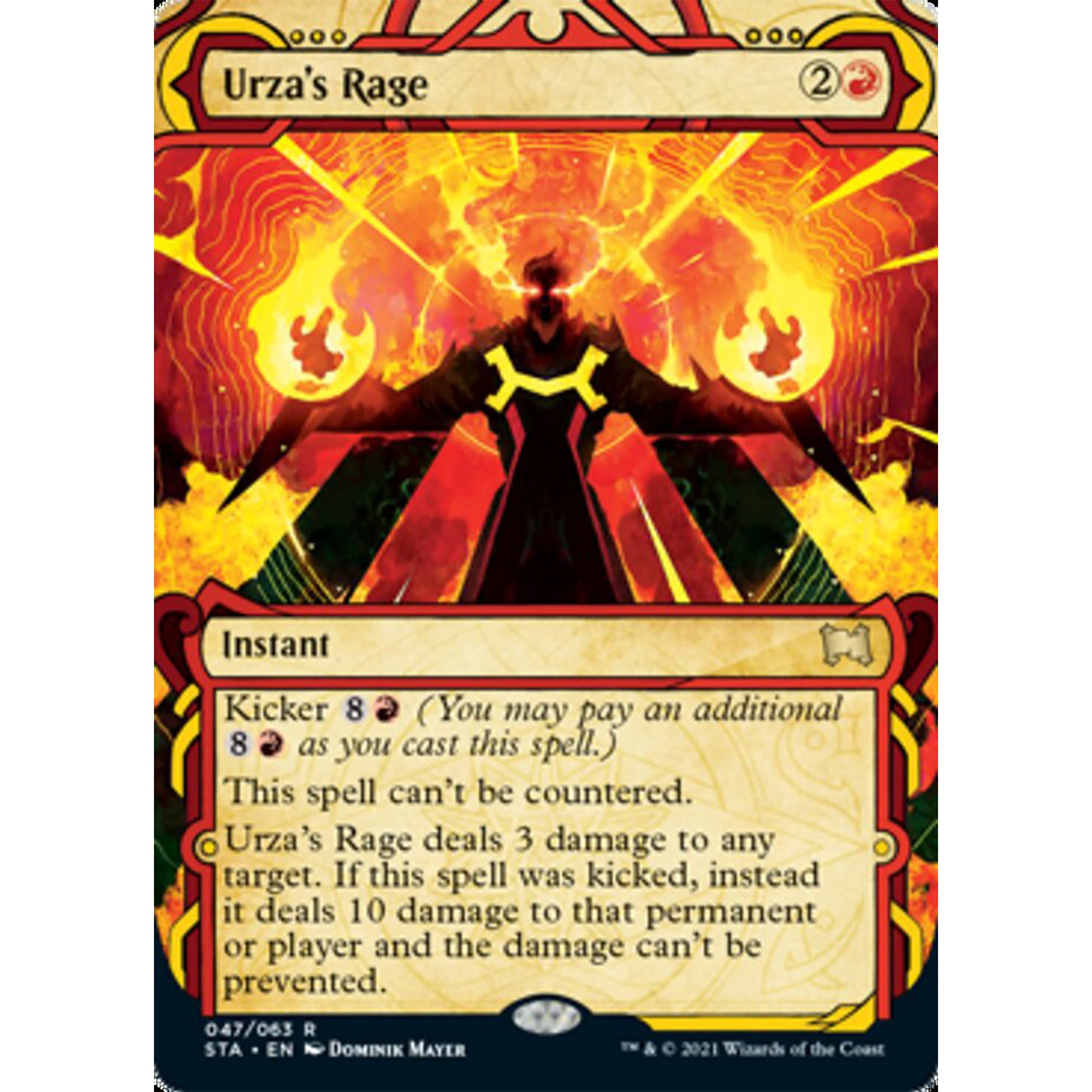 Amazon.com: Urza's Rage 47/63 - Mystical Archive - Strixhaven: School of  Mages : Everything Else