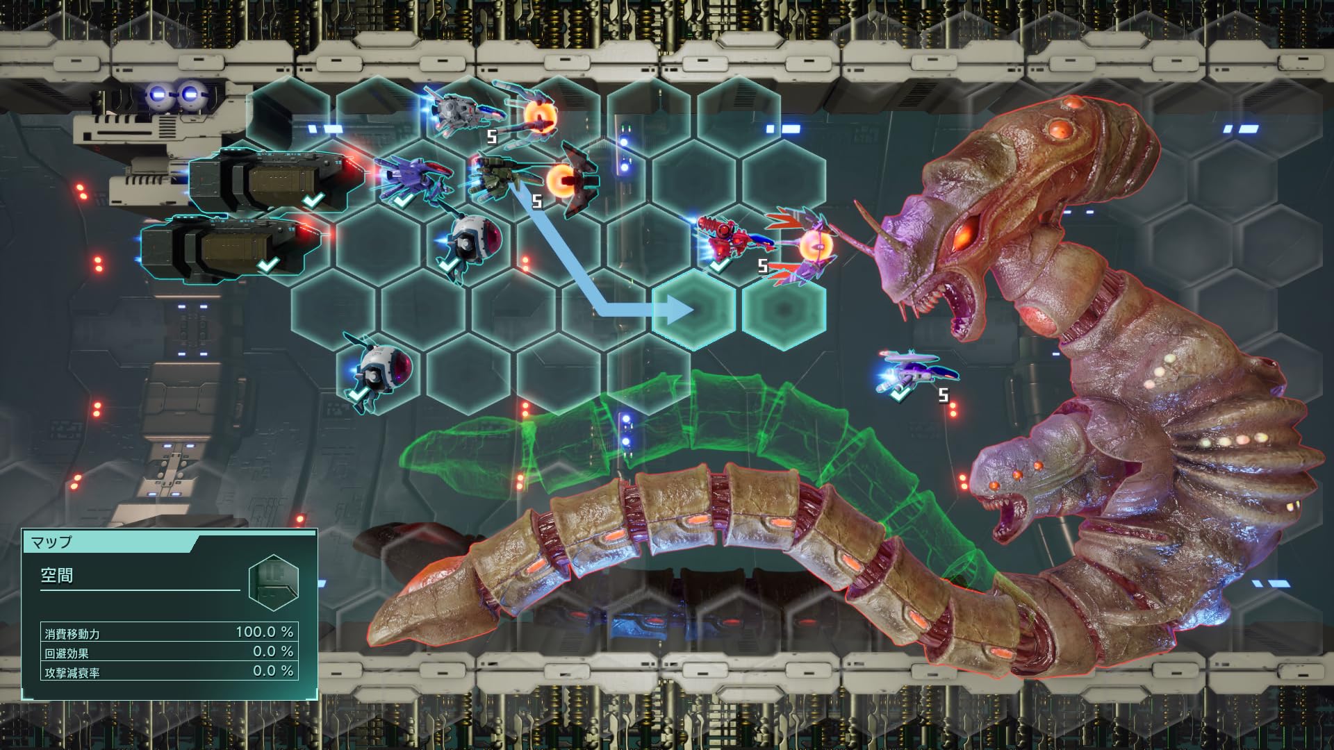 Amazon.co.jp: R-TYPE TACTICS I・II COSMOS プレミアムボックス -PS5