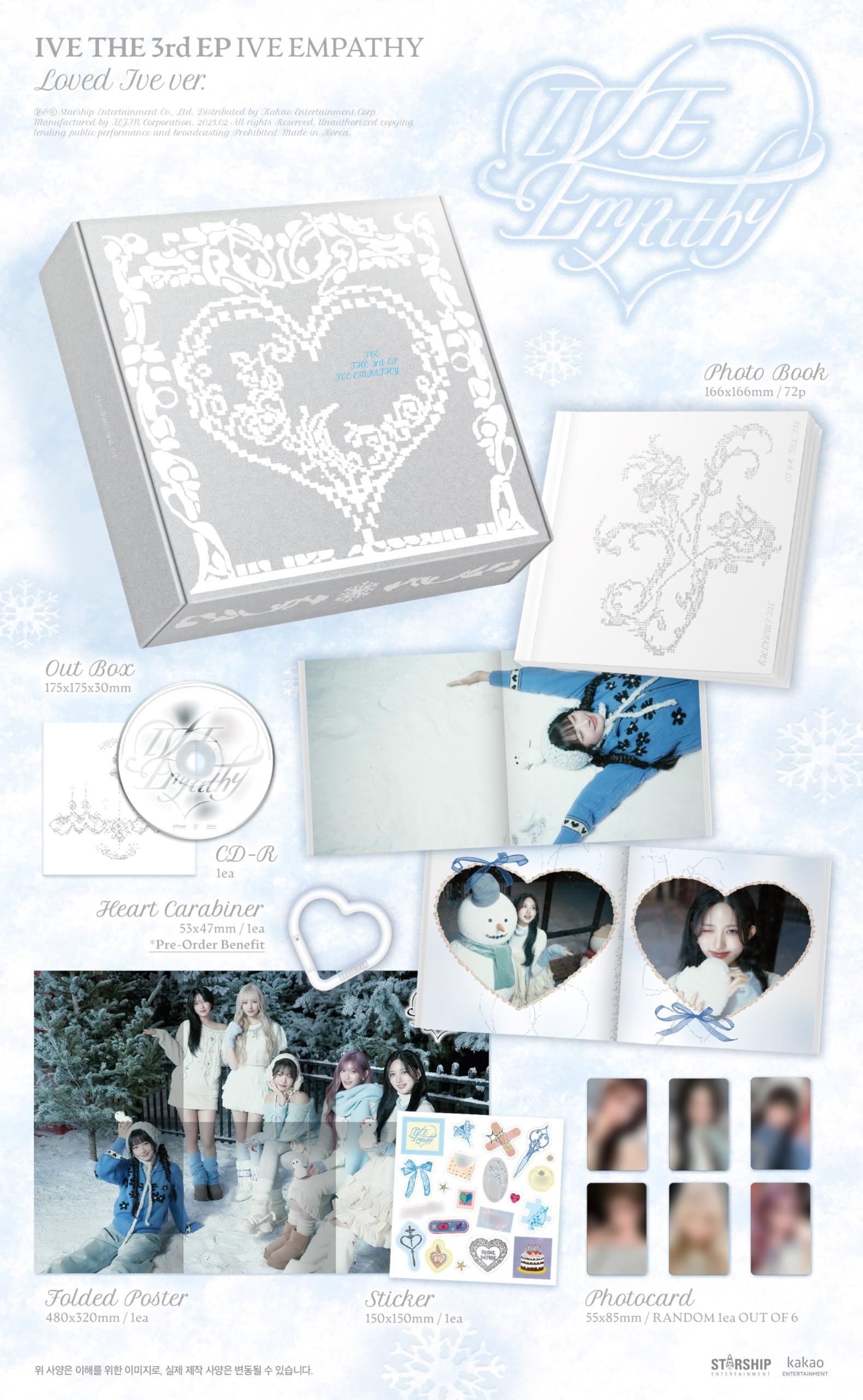 Amazon.co.jp: アイブ Ive Empathy 3rd EP アルバム [韓国盤] (4 ver