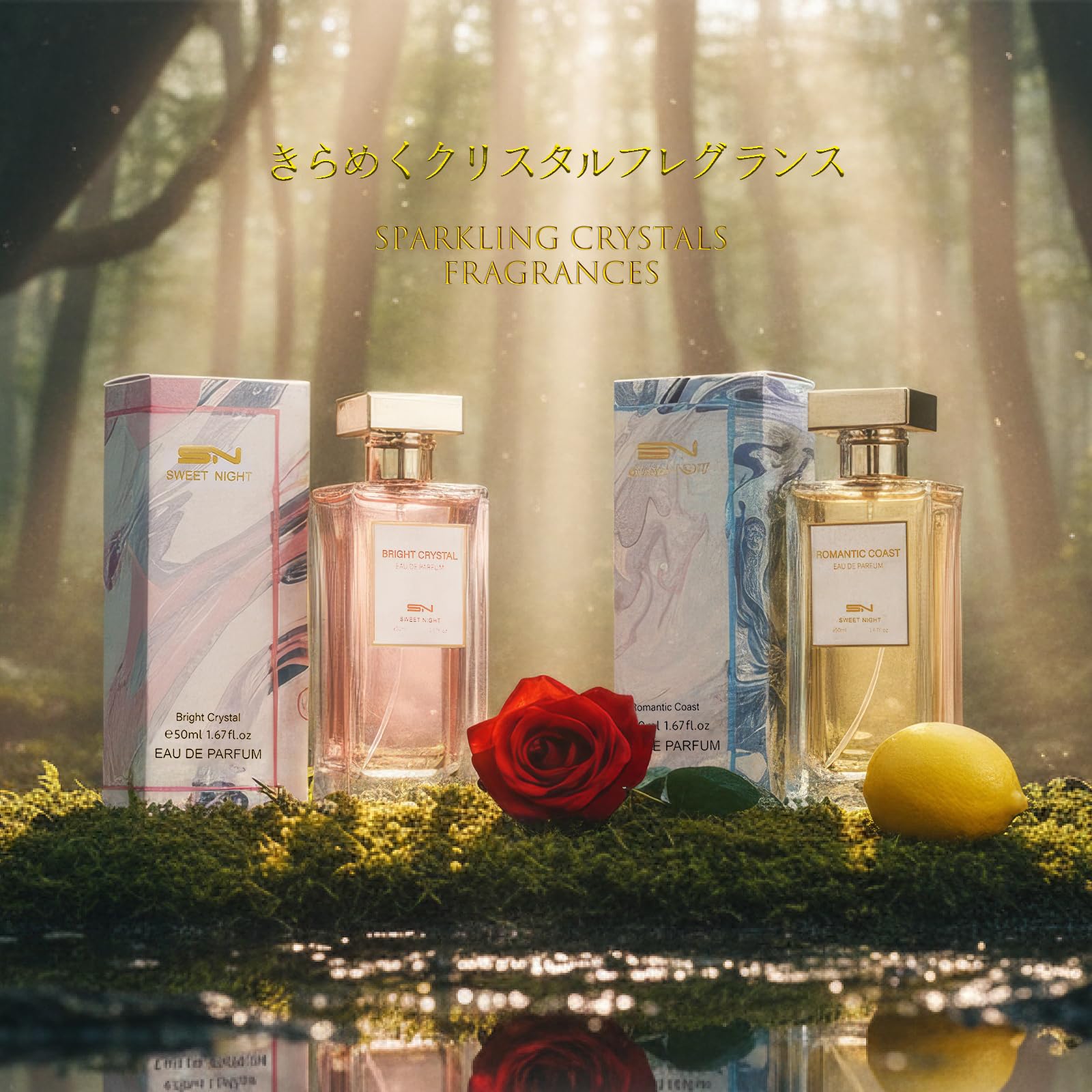 Amazon | Gevlonecirly 香水 レディース ローズ グレープフルーツ
