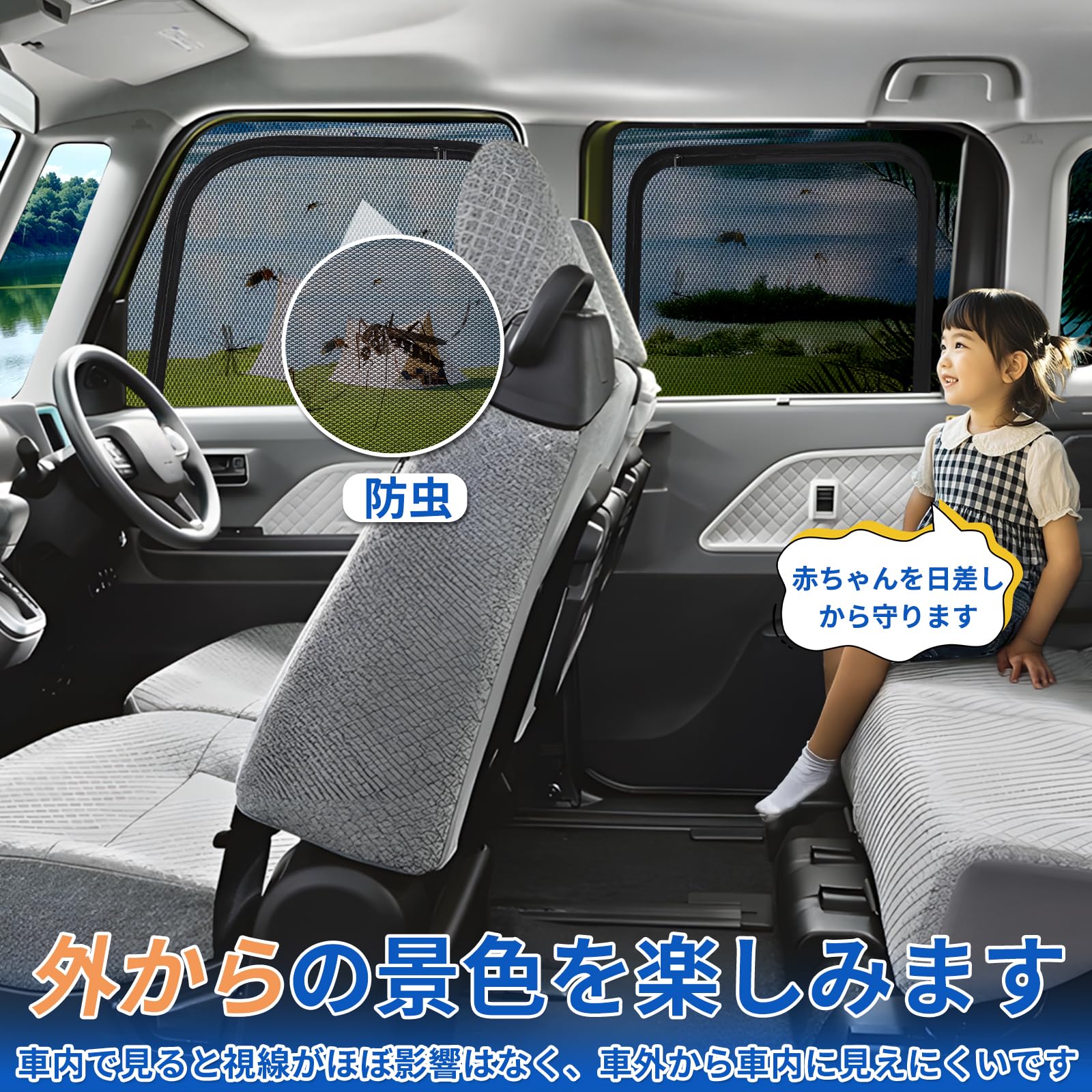 まーぽん　3連　運転席側　ルーバー　防虫メッシュ まーぽん様 専用 3連 運転席側 ルーバー 防虫メッシュ