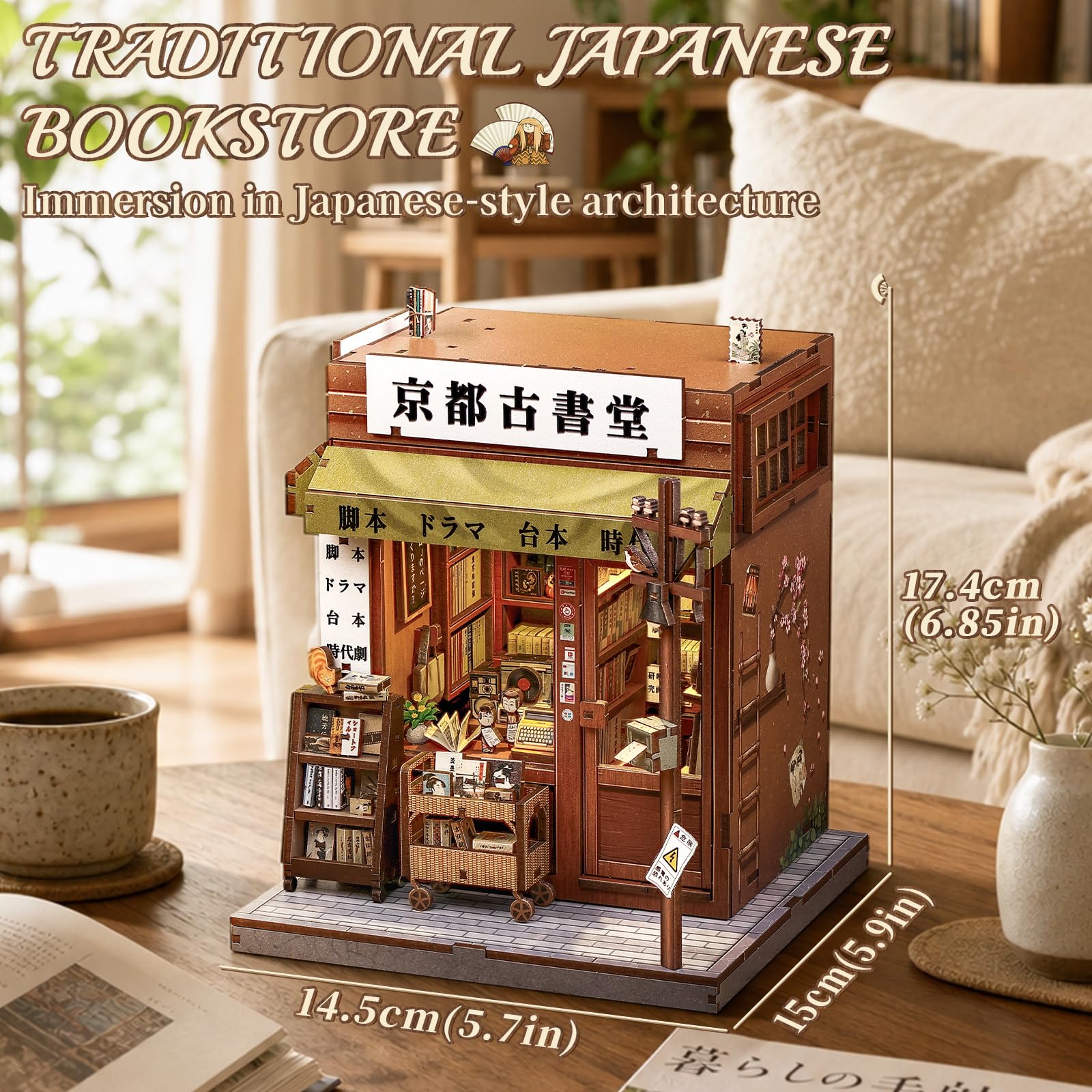 Cutefun Book Nook Japan - DIY Miniature House Kit per Adulti - 3D Wooden Puzzles Bookshelf Decor - Tiny House Gift per Amanti dei Libri, Lettori, Appassionati di Craft (Antique bookery of Kyoto)