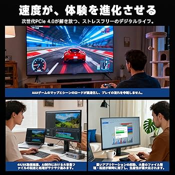 【超高速読み込み】FX991 M.2 SSD 4TB PCIe 最大転送速度 Amazon.com: Fikwot FX991 M.2 SSD 4TB NVMe SSD M2 2280 PCIe Gen 4x4