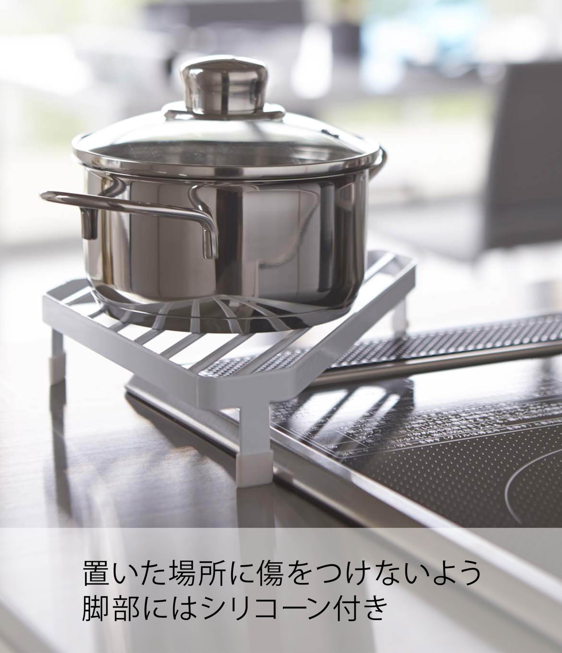 Amazon.co.jp: 山崎実業 コンロコーナーラック タワー ホワイト 2748