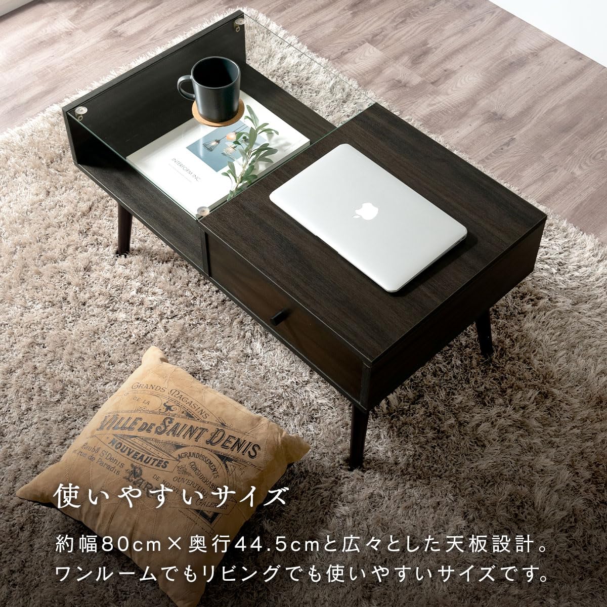 Amazon.co.jp: ぼん家具 ローテーブル 引き出し付き ガラス 木目 幅 