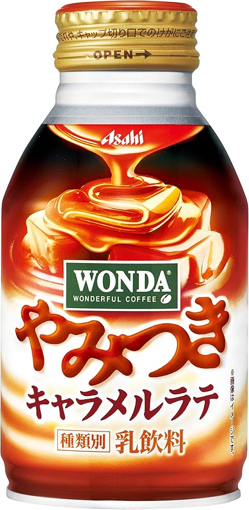 Amazon.co.jp: アサヒ飲料 「ワンダ」 やみつきキャラメルラテ 260g×24