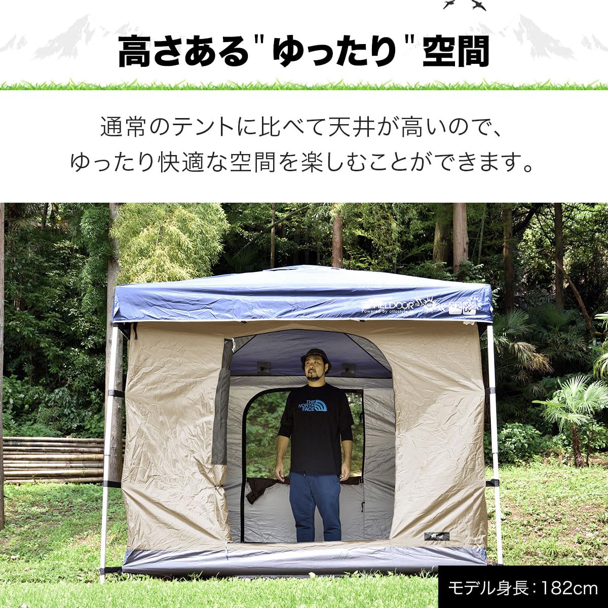 Amazon.co.jp: FIELDOOR タープテント用 インナーテント 4面一体型