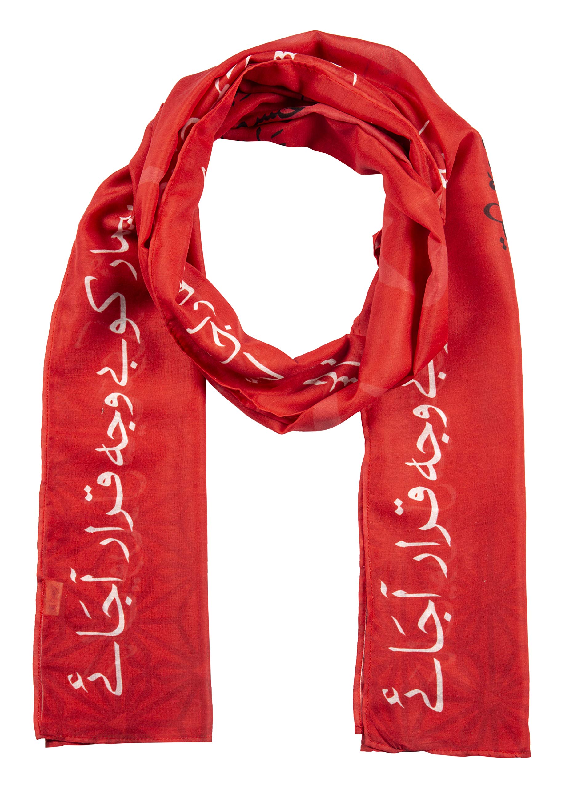 books etc Unisex Faiz Ahmed Faiz Stole (Red)-picture-42