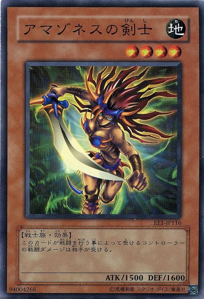 ぎあのす アディダス ZX 600 (メンズスニーカー) 価格比較 - 価格.com