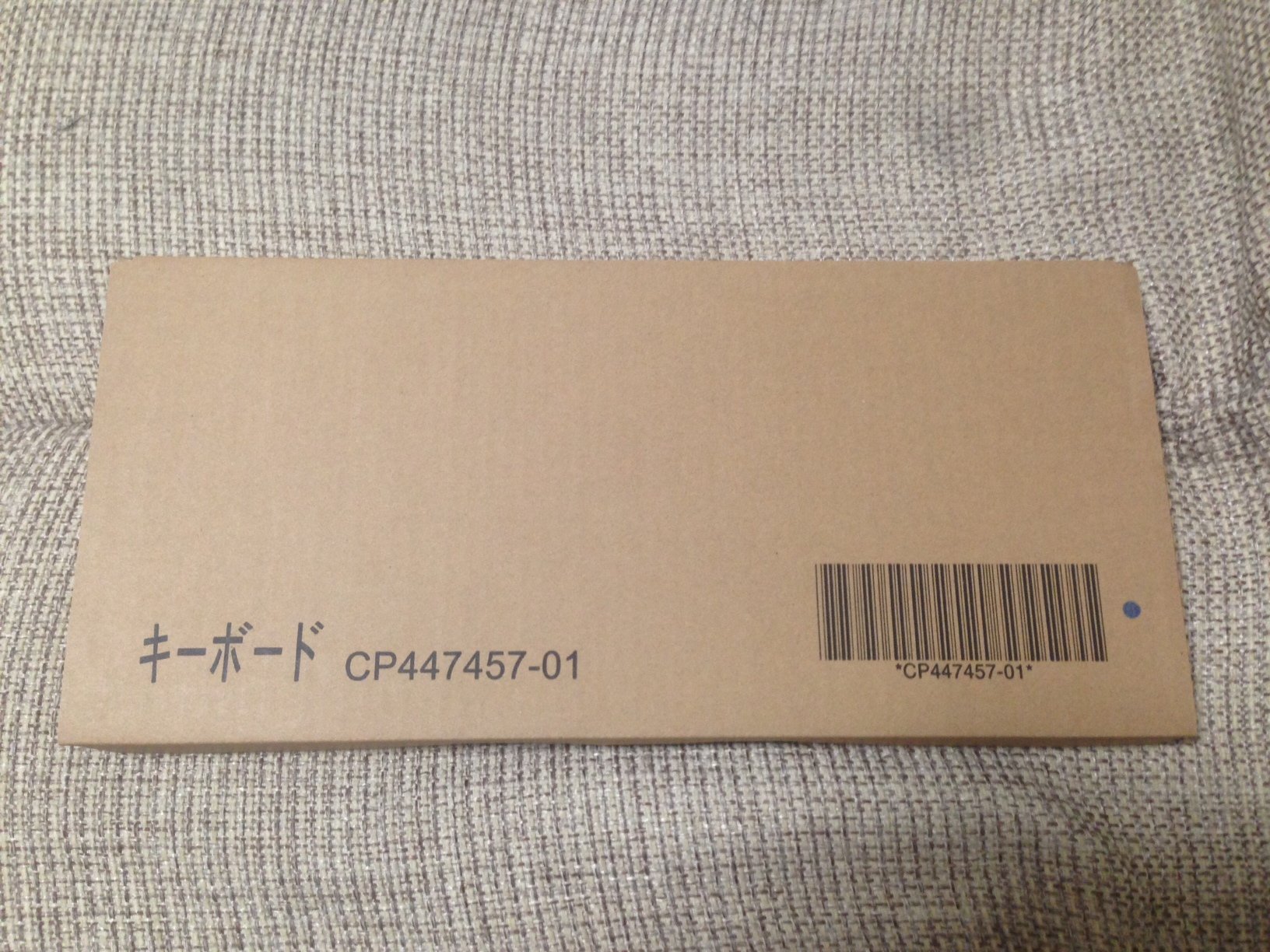 Amazon.co.jp: 富士通 DESKPOWER F ＆ ESPRIMO FH コードレス