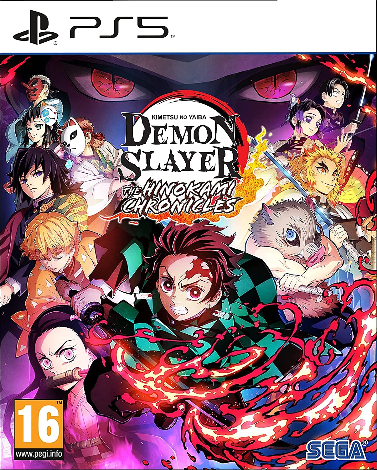 Demon Slayer -Kimetsu No Yaiba- The Hinokami Chronicles Launch Edition PS5
