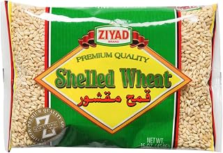 Ziyad Premium Quality Shelled Wheat – Finely Ground, Smooth Wheat Cereal – High Fiber, No Cholesterol/Salt – Vitamin-Enriched, Vegan – Quick 30 Min Prep – Versatile for Sweet & Savory Dishes, 1 pound