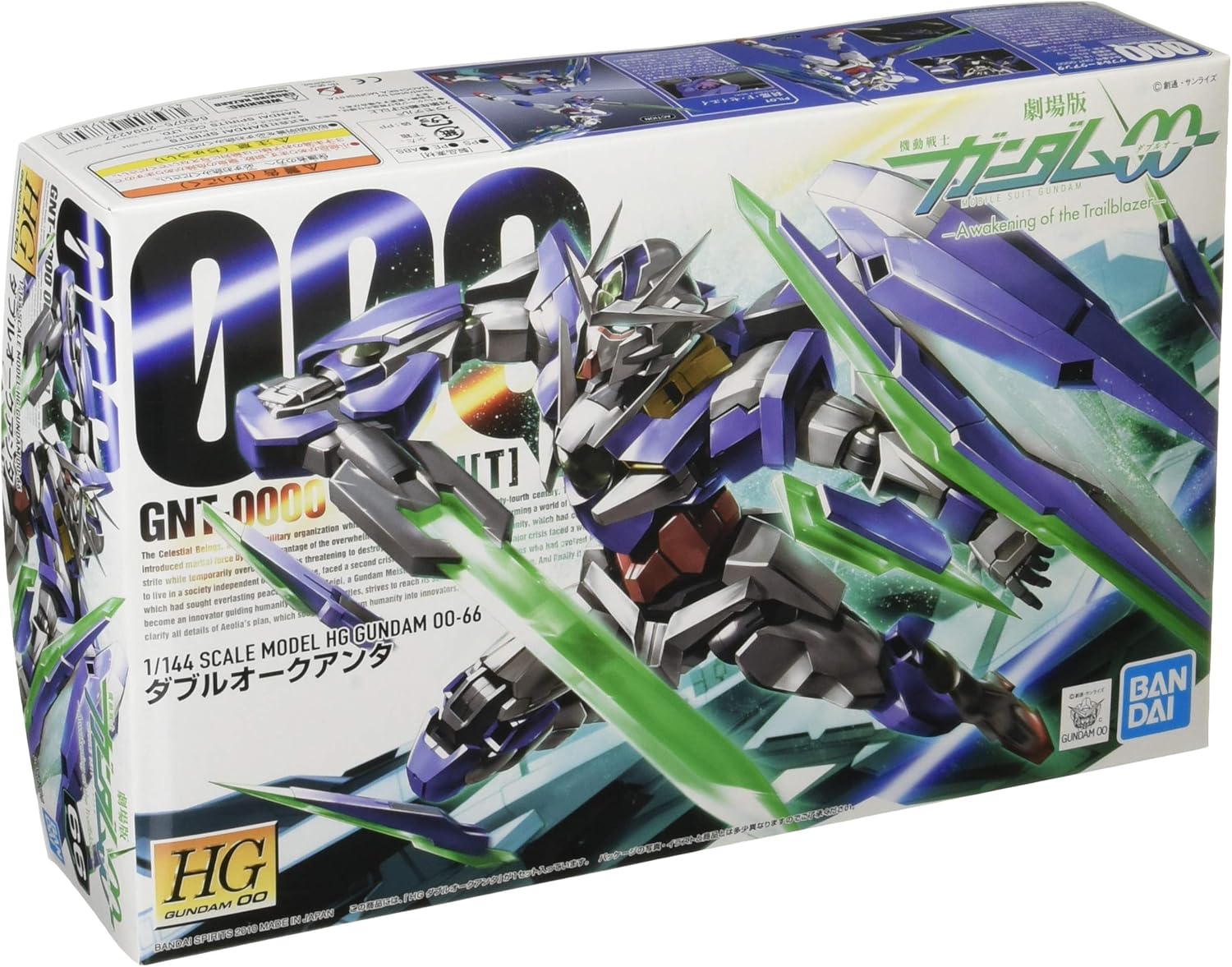 Bandai Hobby Gundam 00#66 00 Qan [T] Quanta HG 1/144 Model Kit