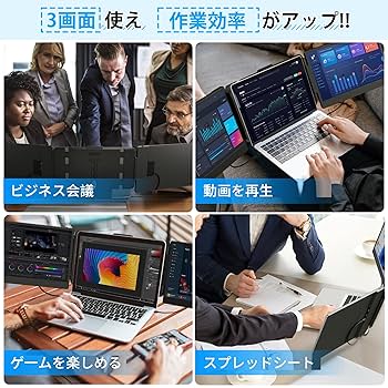 美品の日本製✨タッチパネル３Ｋ液晶で360度くるっと回る驚速の軽量コンバーチブル 美品の日本製✨タッチパネル3K液晶で360度くるっと回る驚速の