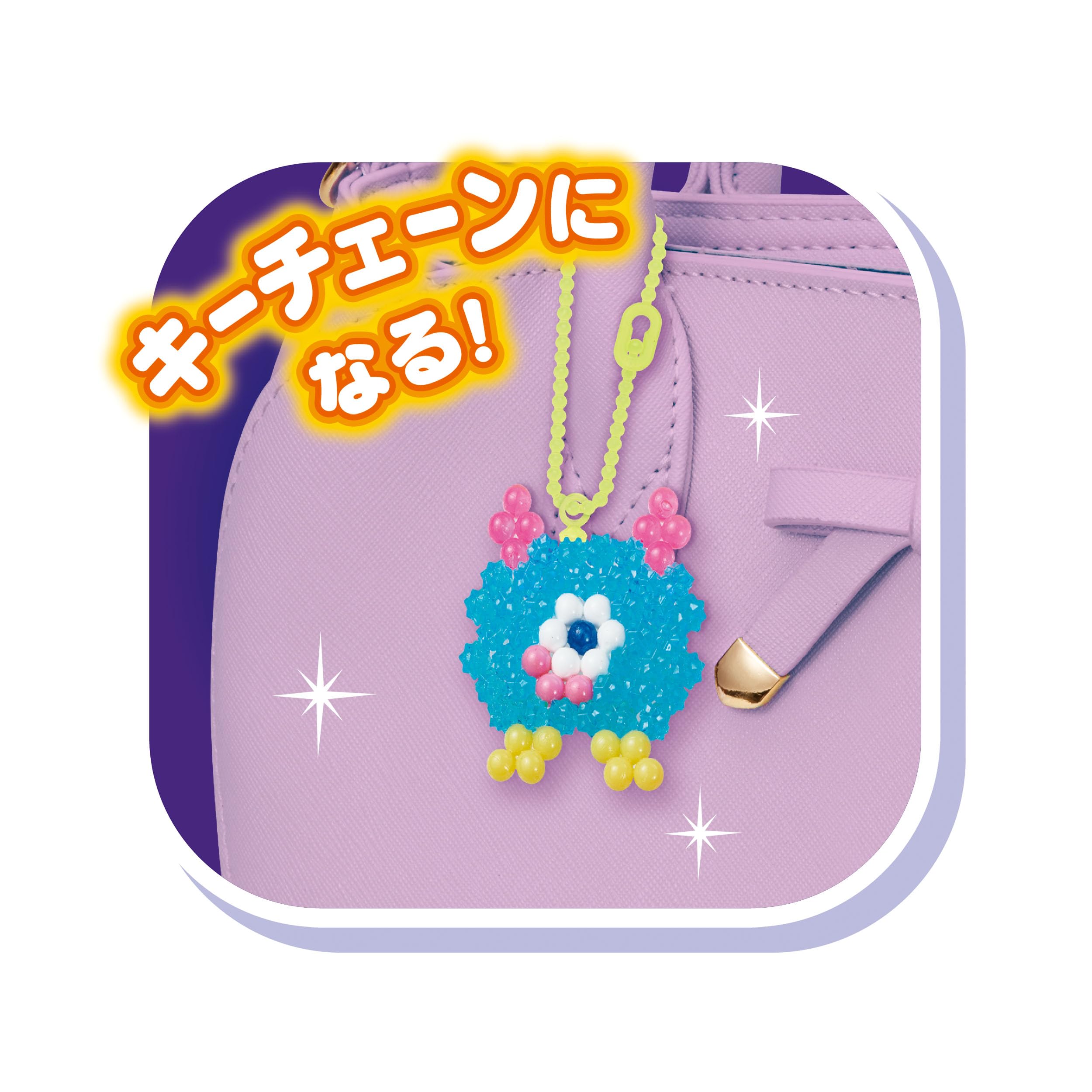 アクアネオンアートローファン専用出品ページ Amazon.co.jp: アクアビーズ 別売り ビーズセット 【 ネオン