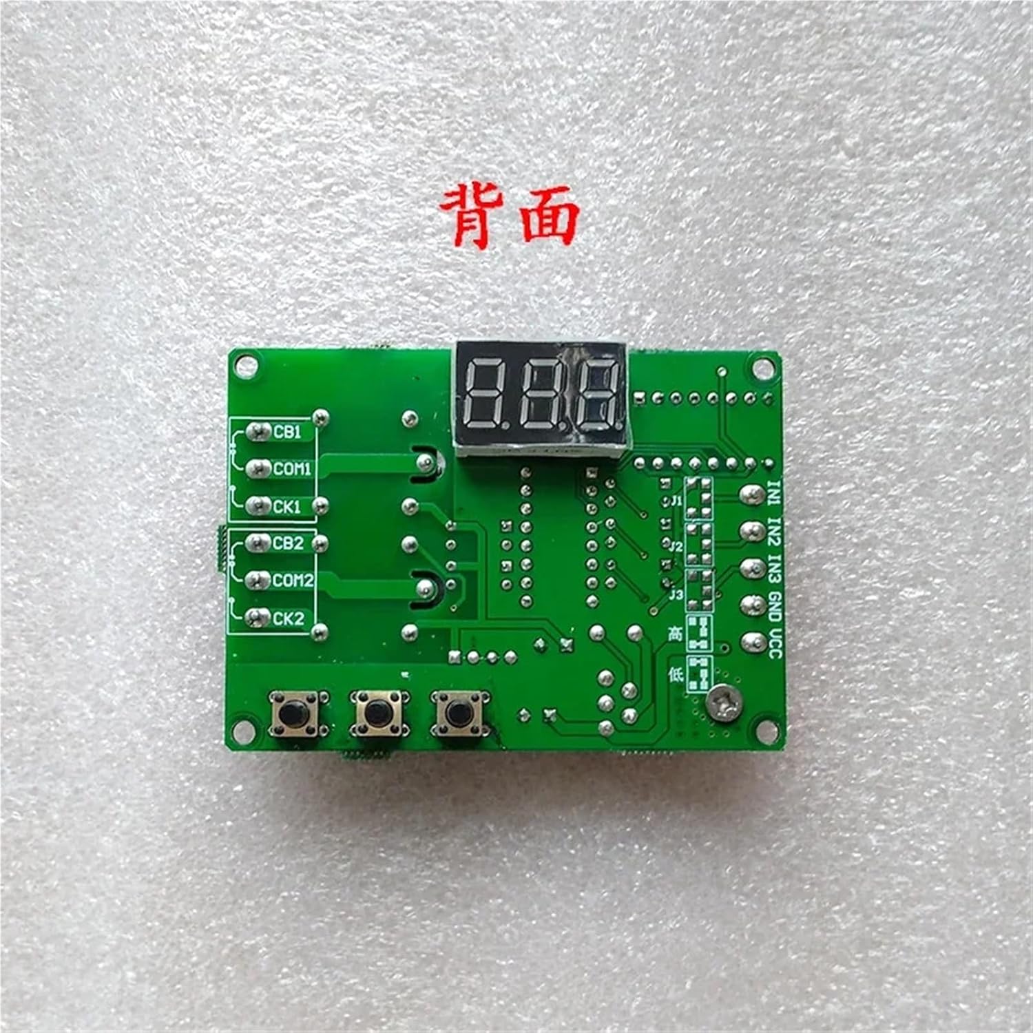 2-Way Delay Time Relay Module, Timing on and Off the Board, the Digital Tube Button is on the Reverse Side(DC 5V,Function A3)