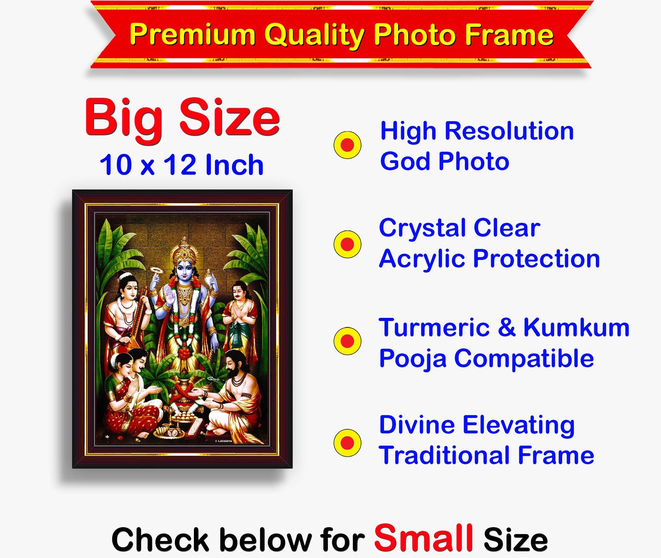Pavan Photo Laminations Lord Satyanarayana Swamy Bhagwan Satyanarayan Wall Painting Framed Home Decor (Wood,Acrylic,Brown,Big Size,10x12 Inch) B619M