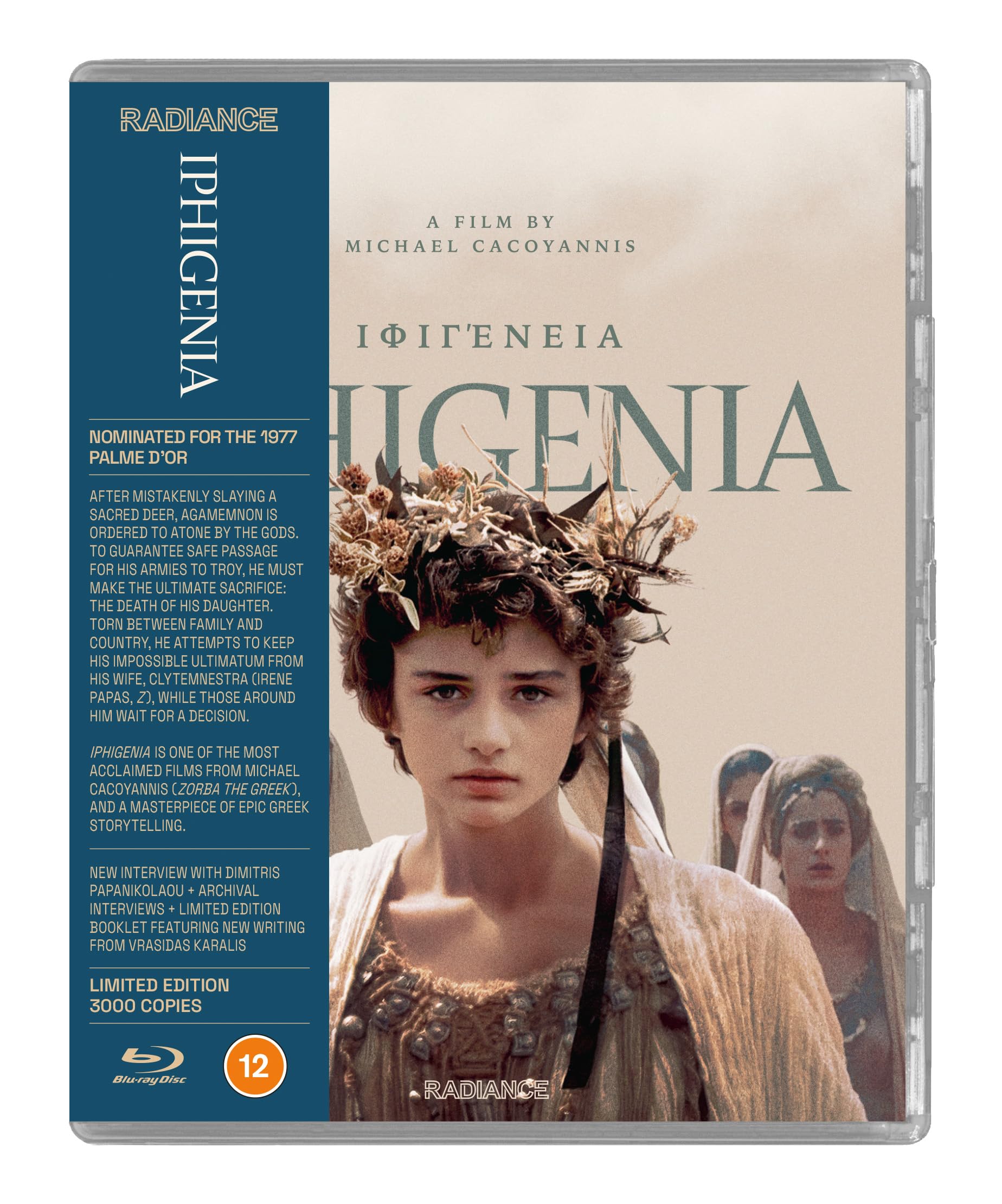 Iphigenia (Limited Edition) [Blu-ray] [Region A]