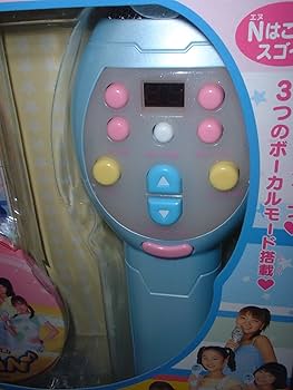 Amazon.co.jp: e-karaN モーニング娘。スターターセット : おもちゃ