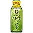 [機能性表示食品] 伊藤園 おーいお茶 お抹茶 ボトル缶 370ml×24本
