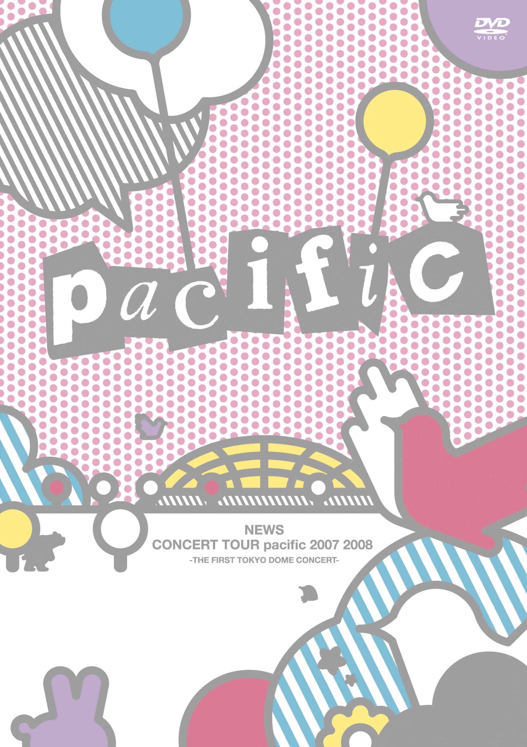 ミュージック NEWS CONCERT TOUR pacific 2007 2008 DVD Amazon.co.jp: NEWS CONCERT TOUR pacific 2007 2008 -THE FIRST TOKYO