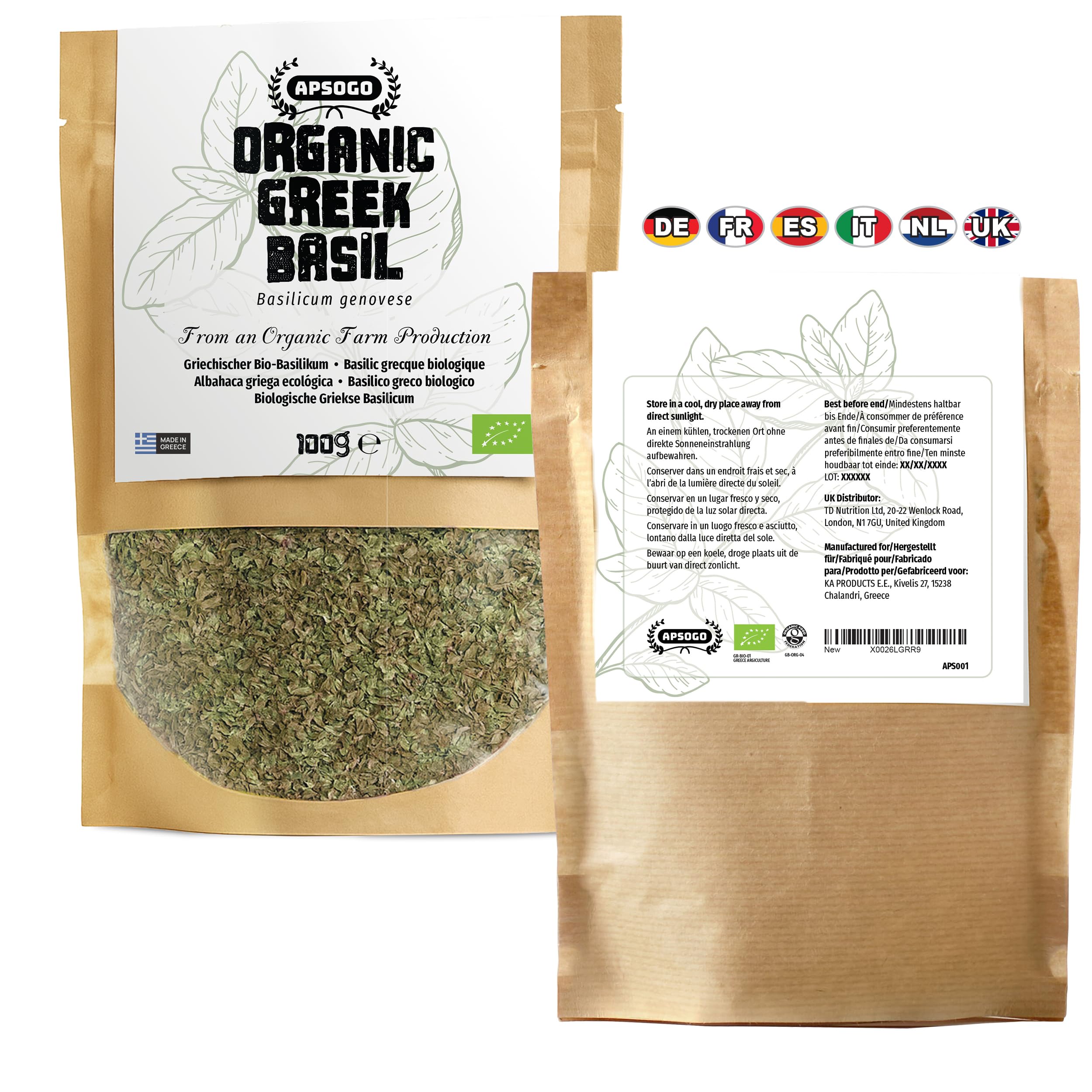 Apsogo Albahaca – Albahaca orgánica seca de Grecia