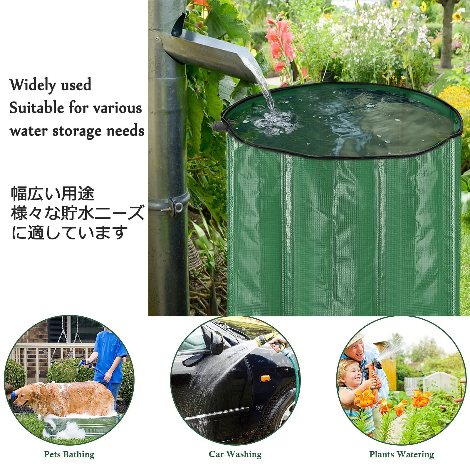 Tanque de recolección de Agua de Lluvia de 500 l, depósito portátil de Almacenamiento de Agua, Flexible para diversas situaciones, Ideal para Exteriores y Jardines (Negro)