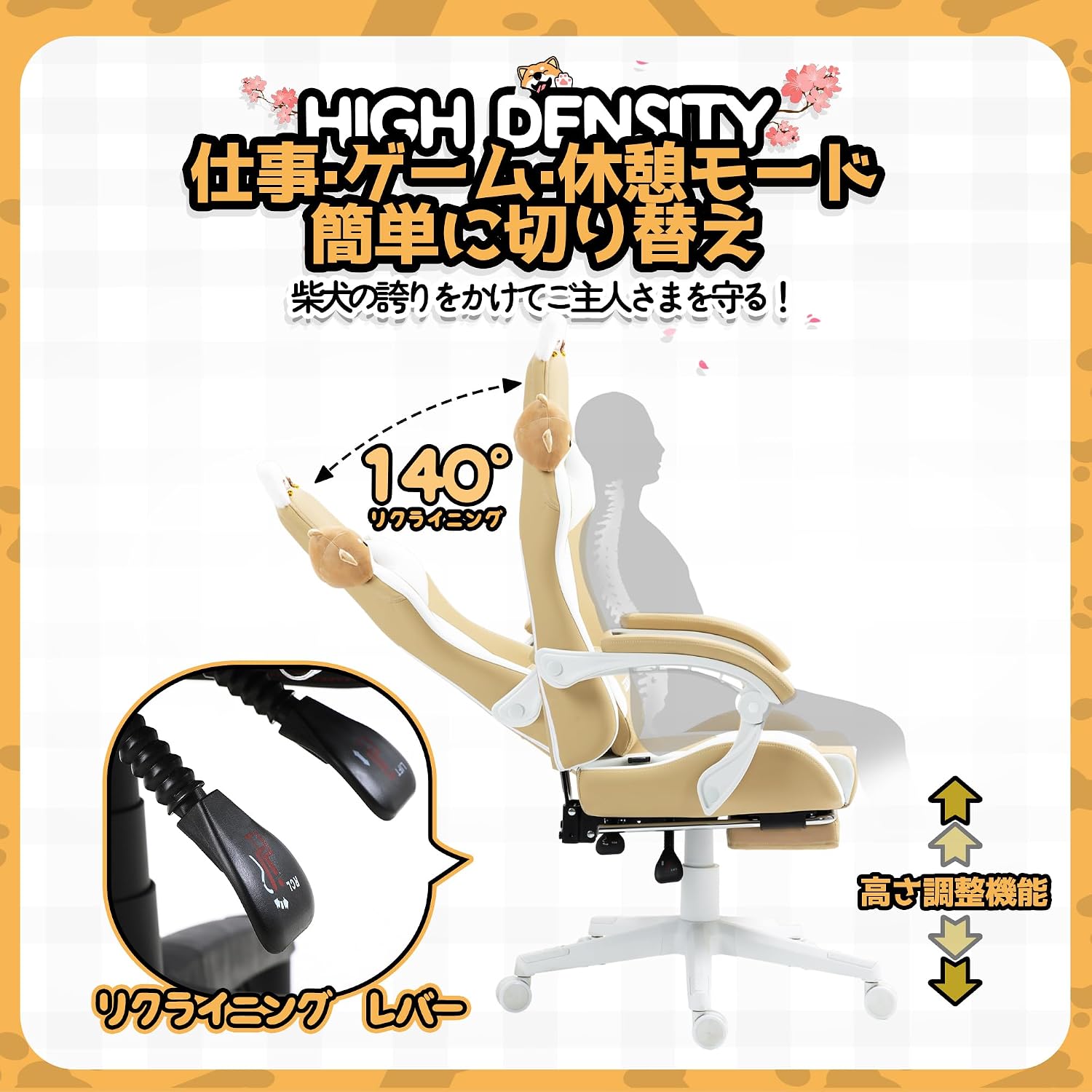 Diagram showing the reclining function of the Dowinx Gaming Chair, with an arrow indicating 140 degrees of recline and close-ups of the reclining and height adjustment levers.