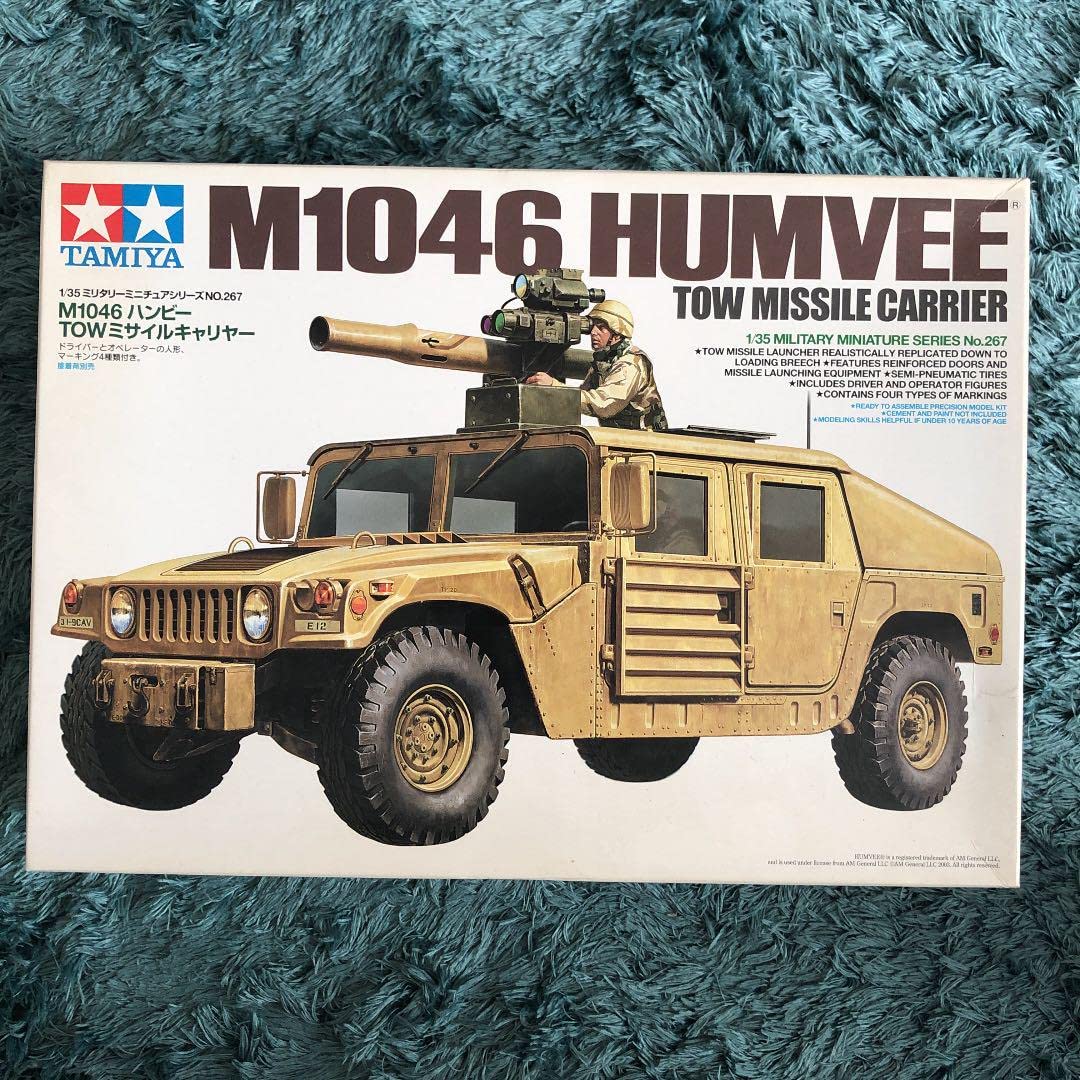 TAMIYA M1046 HUMVEE 砲兵車両 1/35 Tamiya M1046 Humvee 1/35 Scale : Amazon.ca: Toys & Games