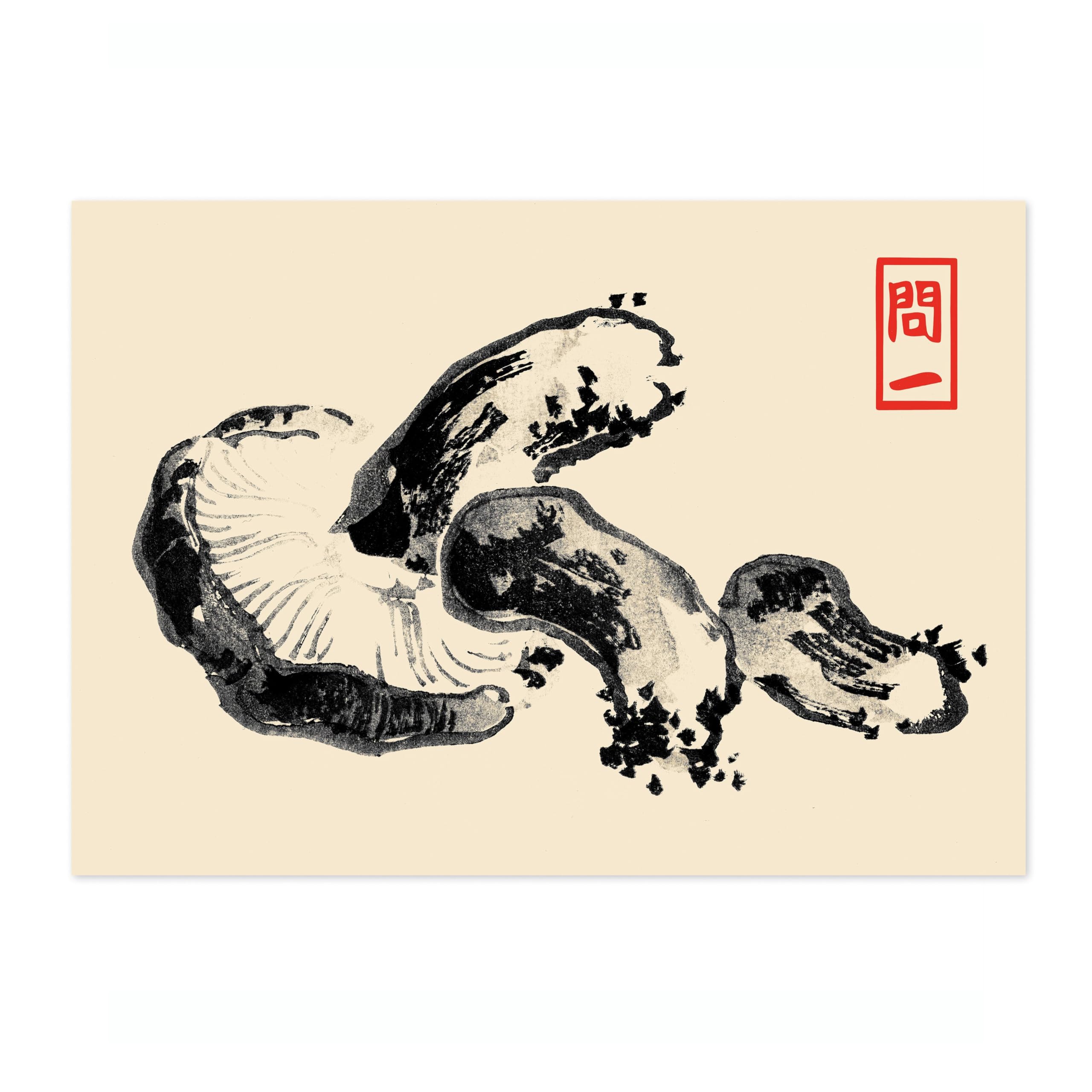 Matsumoto Hoji Sad Frog Poster, Japansese Art Woodblock Ukiyo-e Print, Framed Japanese Wall Art, Archival Matte, A4 (Print Only) - 29.7x21cm — view 19