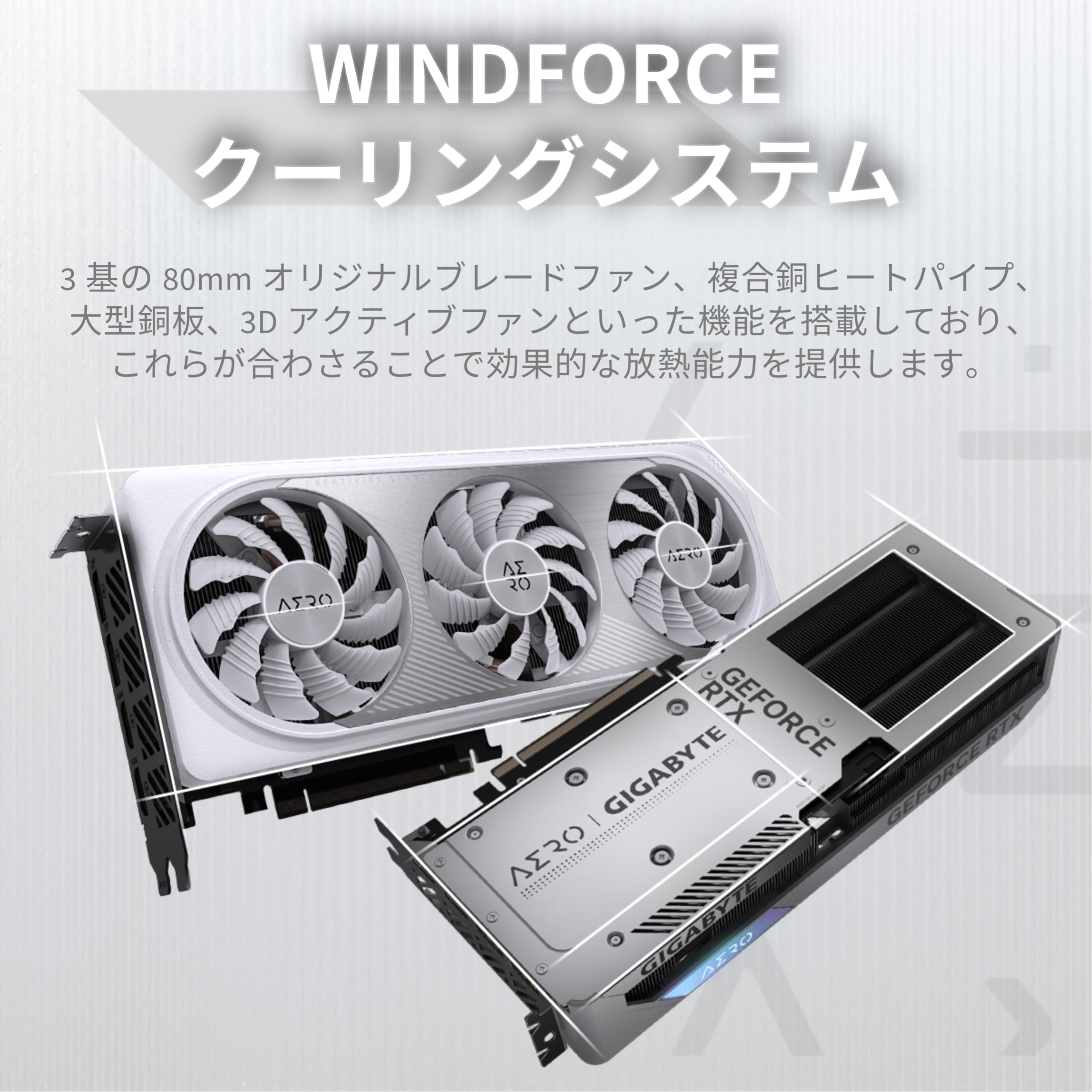 Amazon | GIGABYTE NVIDIA GeForce RTX4060Ti 搭載 グラフィックボード 
