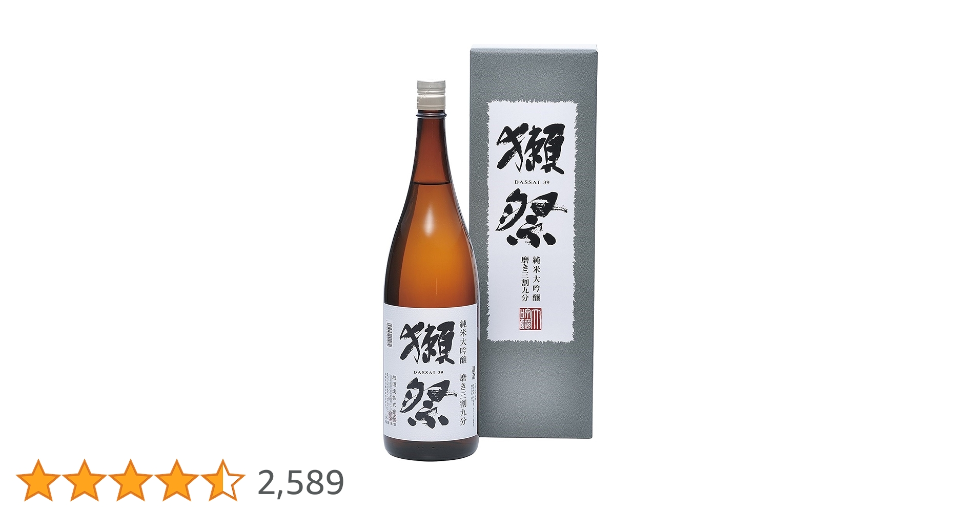 獺祭1800ml6本セット 獺祭1800ml6本セット 獺祭 お試しセット（だっさい） - 酒商山田