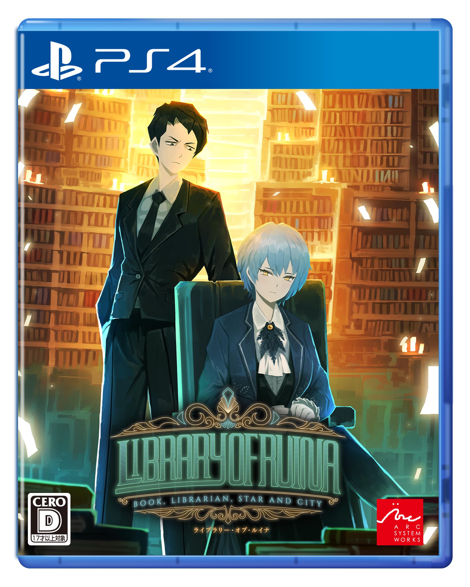 Amazon.co.jp: Library Of Ruina- PS4 : Video Games