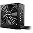 be quiet! System Power 9 ATX PC Netzteil 700W cm | BN303 schwarz mit Kabelmanagement