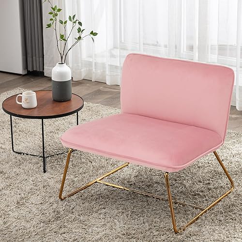 Okeysen Silla moderna de mediados de siglo, silla decorativa sin brazos, 17 pulgadas de alto, silla auxiliar de terciopelo, cómoda silla de lectura