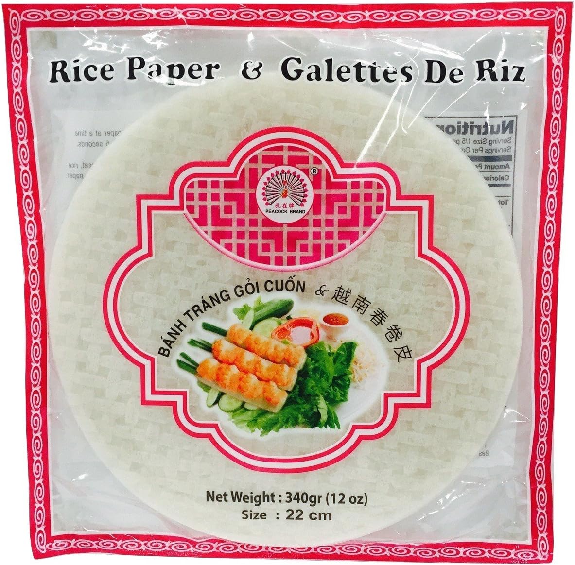 Peacock Brand Vietnamese Spring and Summer Roll Rice Paper Wrappers (Round 22cm 3-pack) - Premium Quality - For Goi Cuon