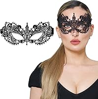 Vista 1 de Máscara de mascarada para mujer, máscaras de encaje para fiesta de máscaras