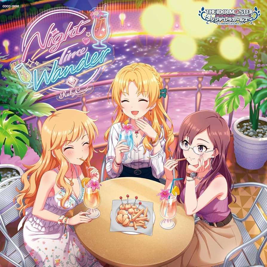 Amazon | THE IDOLM@STER CINDERELLA GIRLS STARLIGHT MASTER