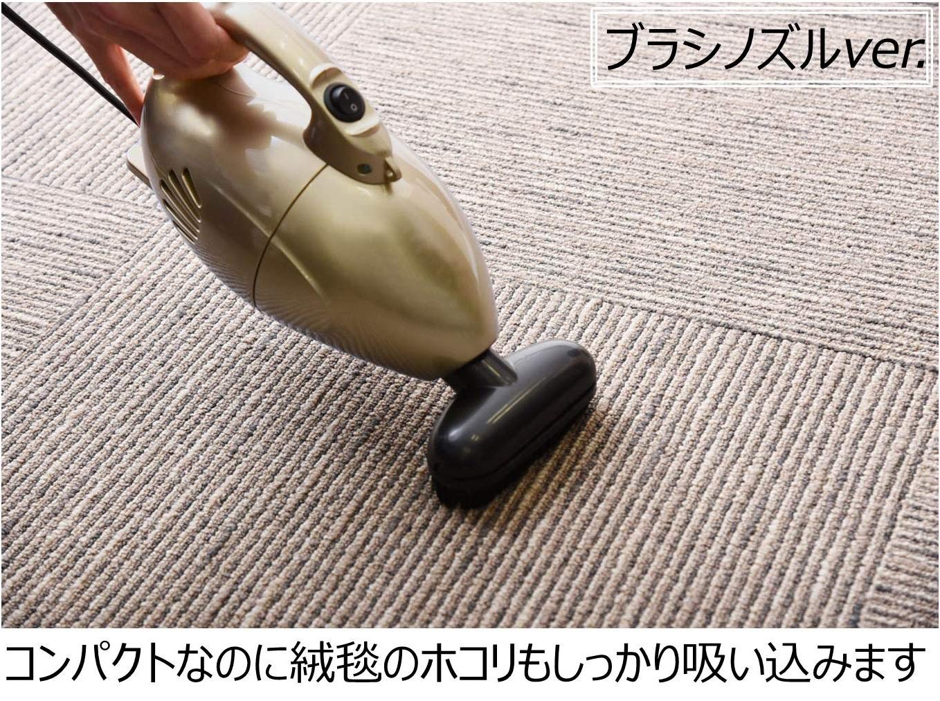 Amazon | [山善] ハンディクリーナー ブラシノズル すき間ノズル付