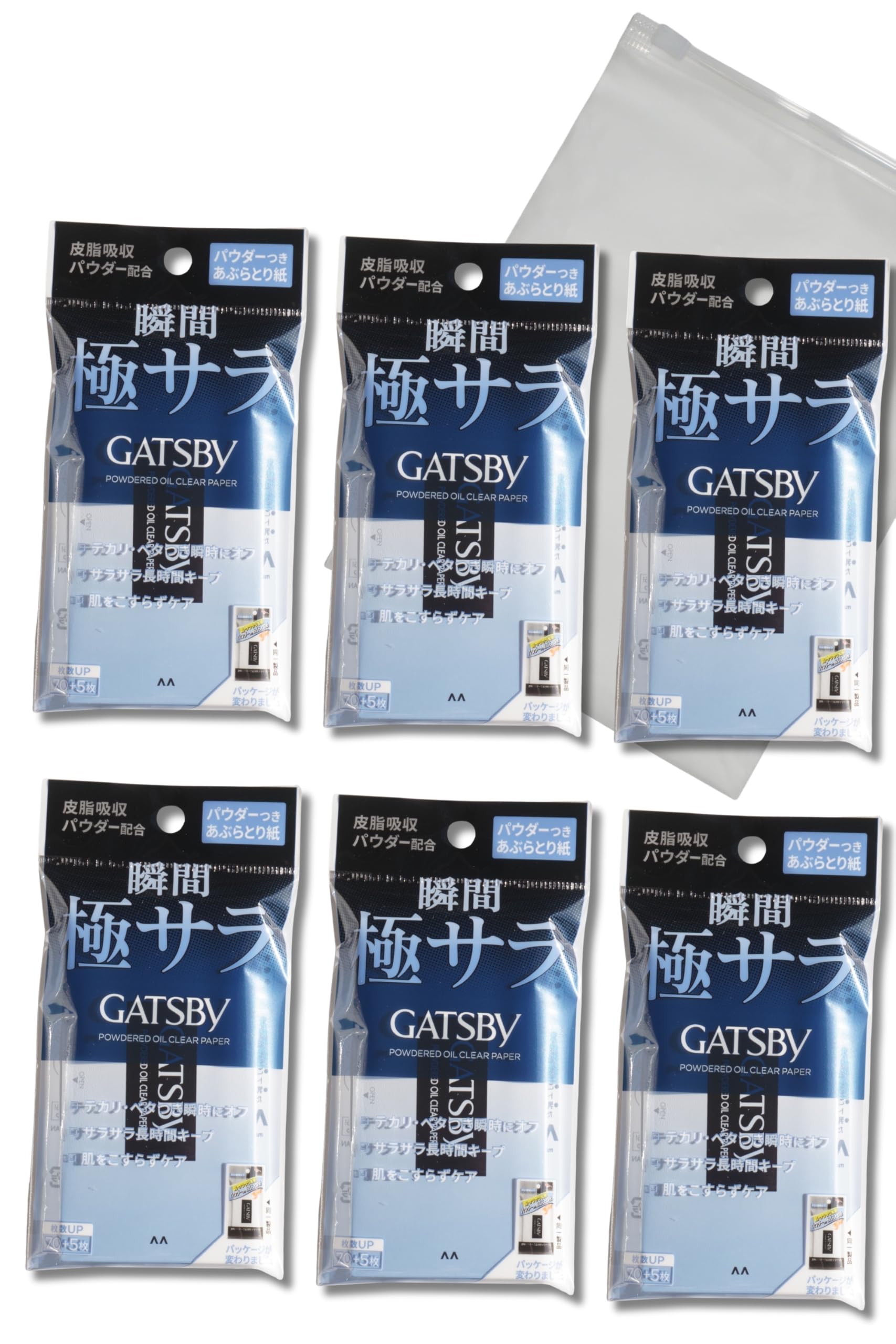 民王　DVDBOXセット　おまけ付き(あぶらとり紙) Amazon | 貝印(Kai Corporation) 高級あぶらとり紙 (金箔打紙