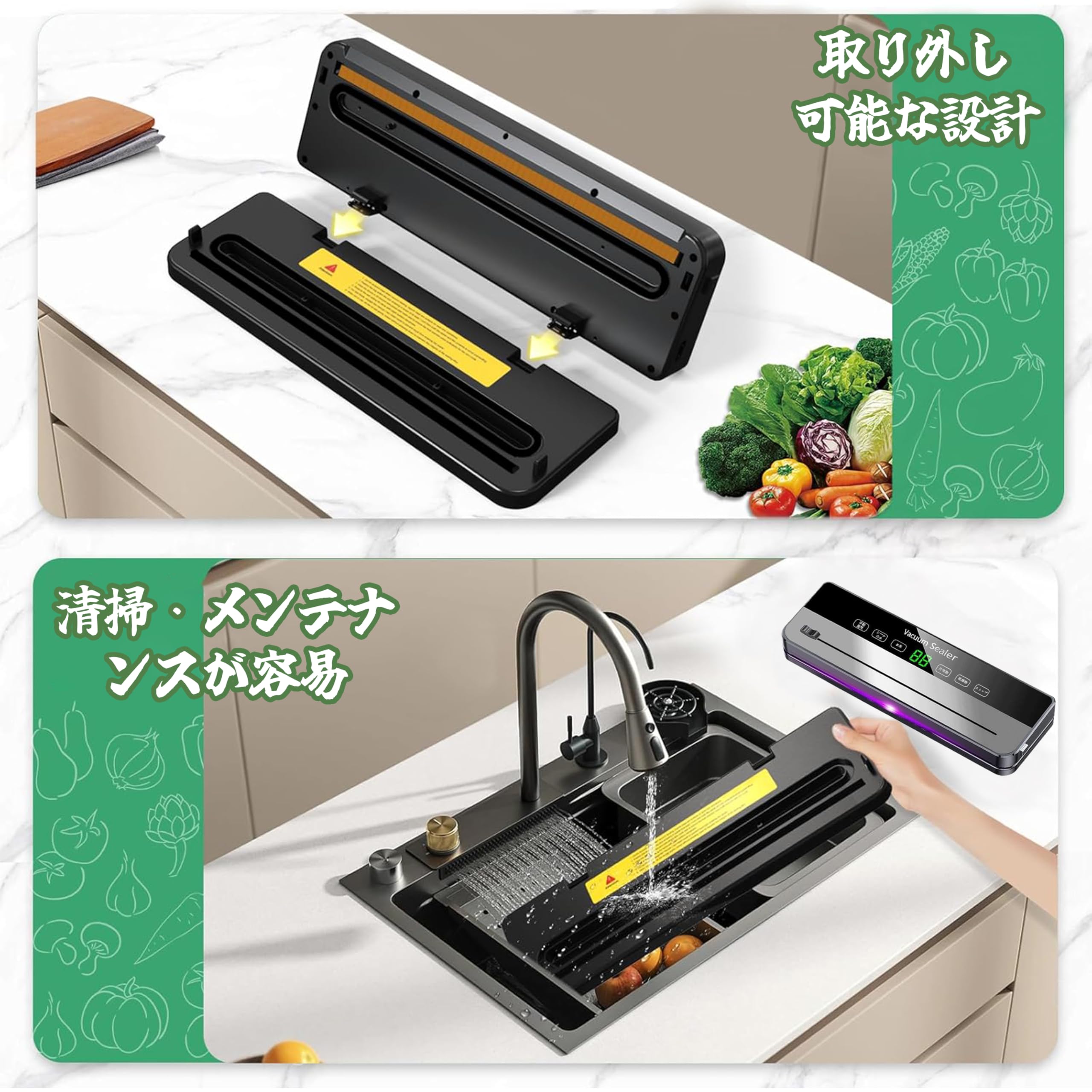 フードシーラーパックセット Amazon.co.jp: 真空パック機・真空袋セット フードシーラー 家庭用