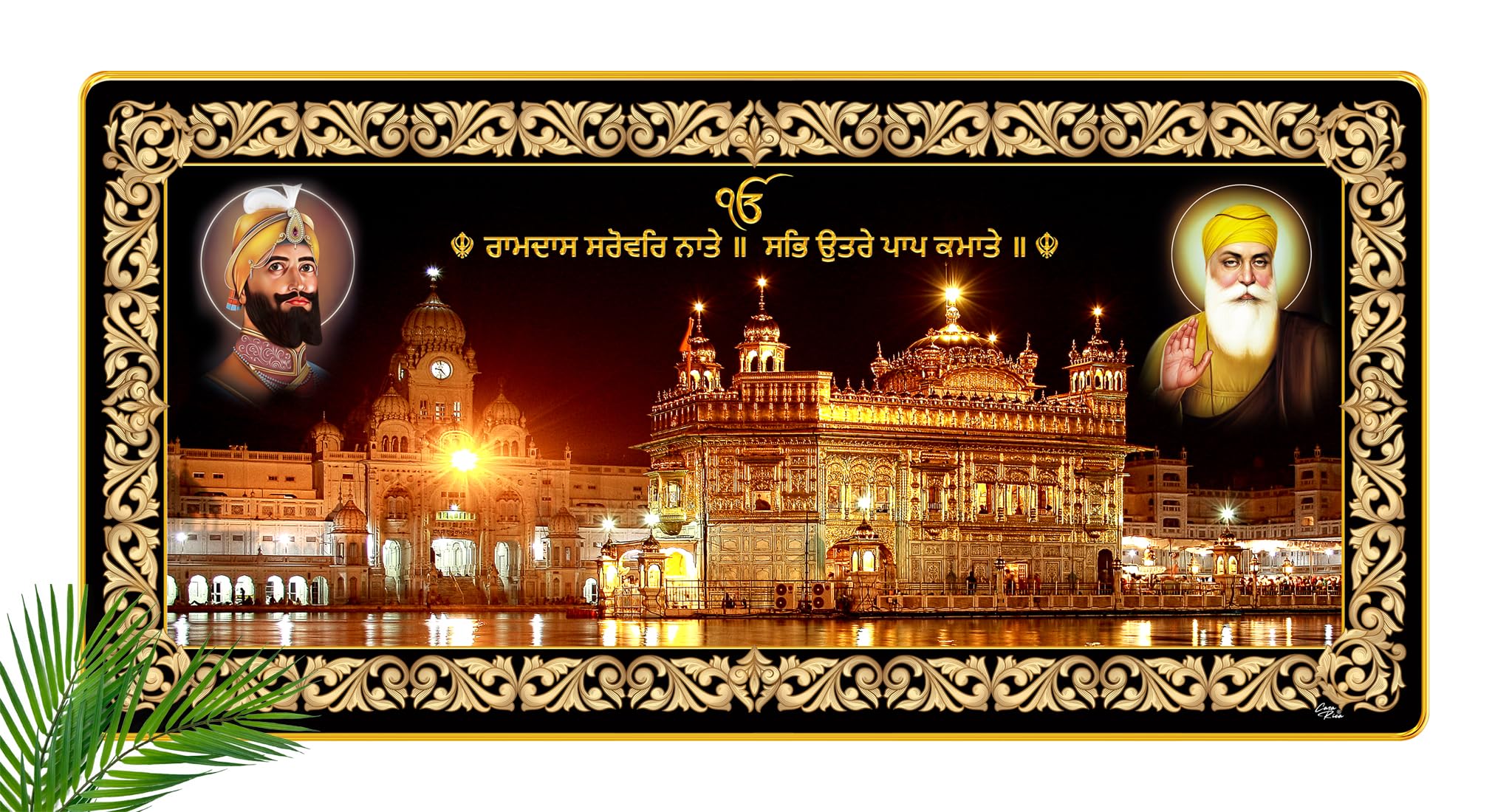 Casa Rica sikh guru golden temple painting photo frame wall hanging home decor for wall 12"x 24" Inch Mdf (TS 013) Laser Cut-image-9