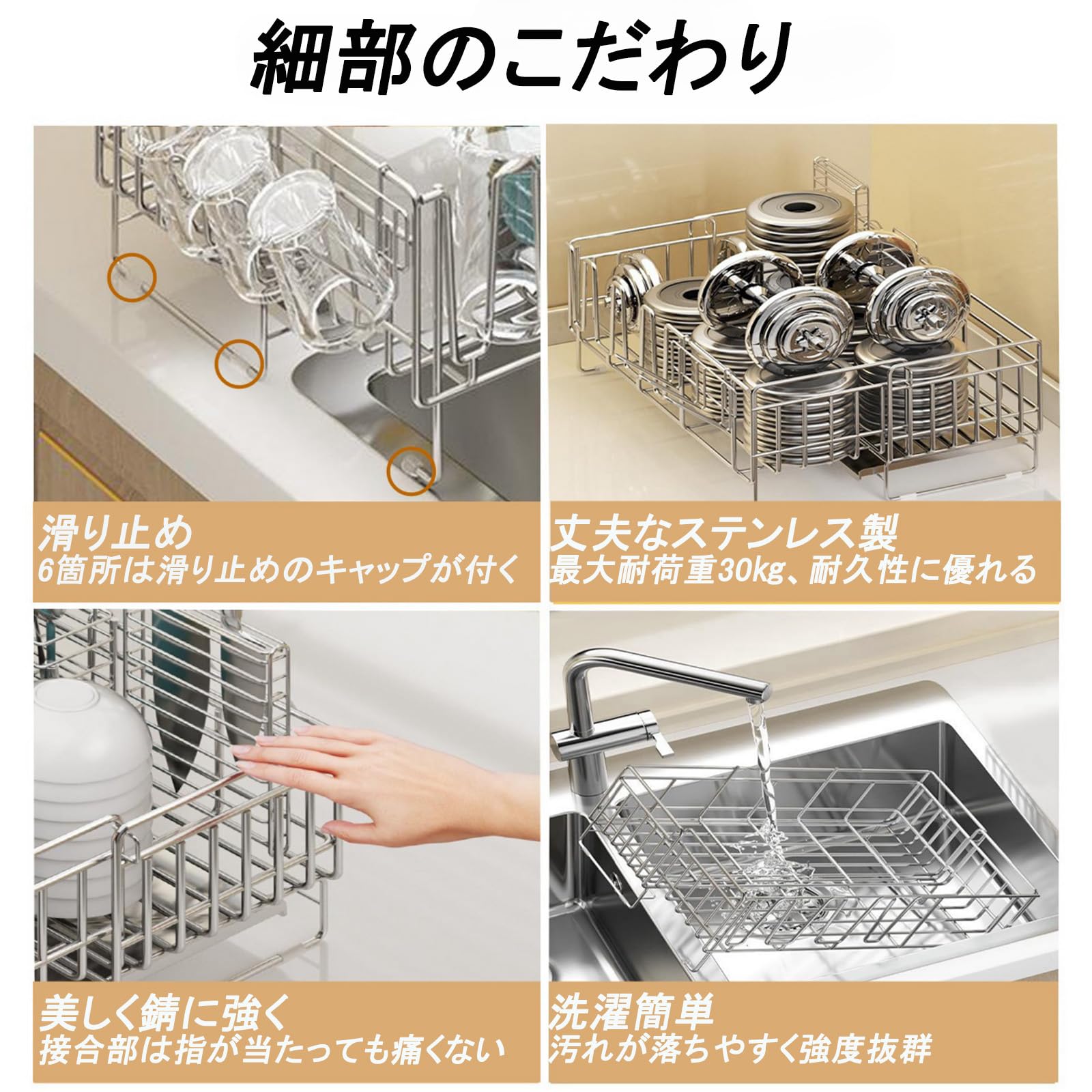 Amazon｜Philiamumu 水切りラック 食器 水切り スリム 伸縮 水切りかご 