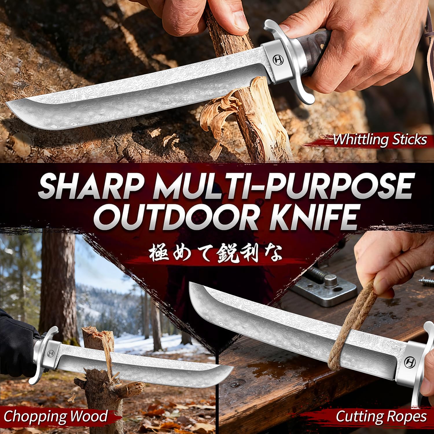 XTL Jagdmesser Outdoormesser, Japanisches Damast Tantomesser mit Scheide, Full Tang Tanto Survivalmesser, Outdoor Camping Buschmesser, Geschenk für Männer