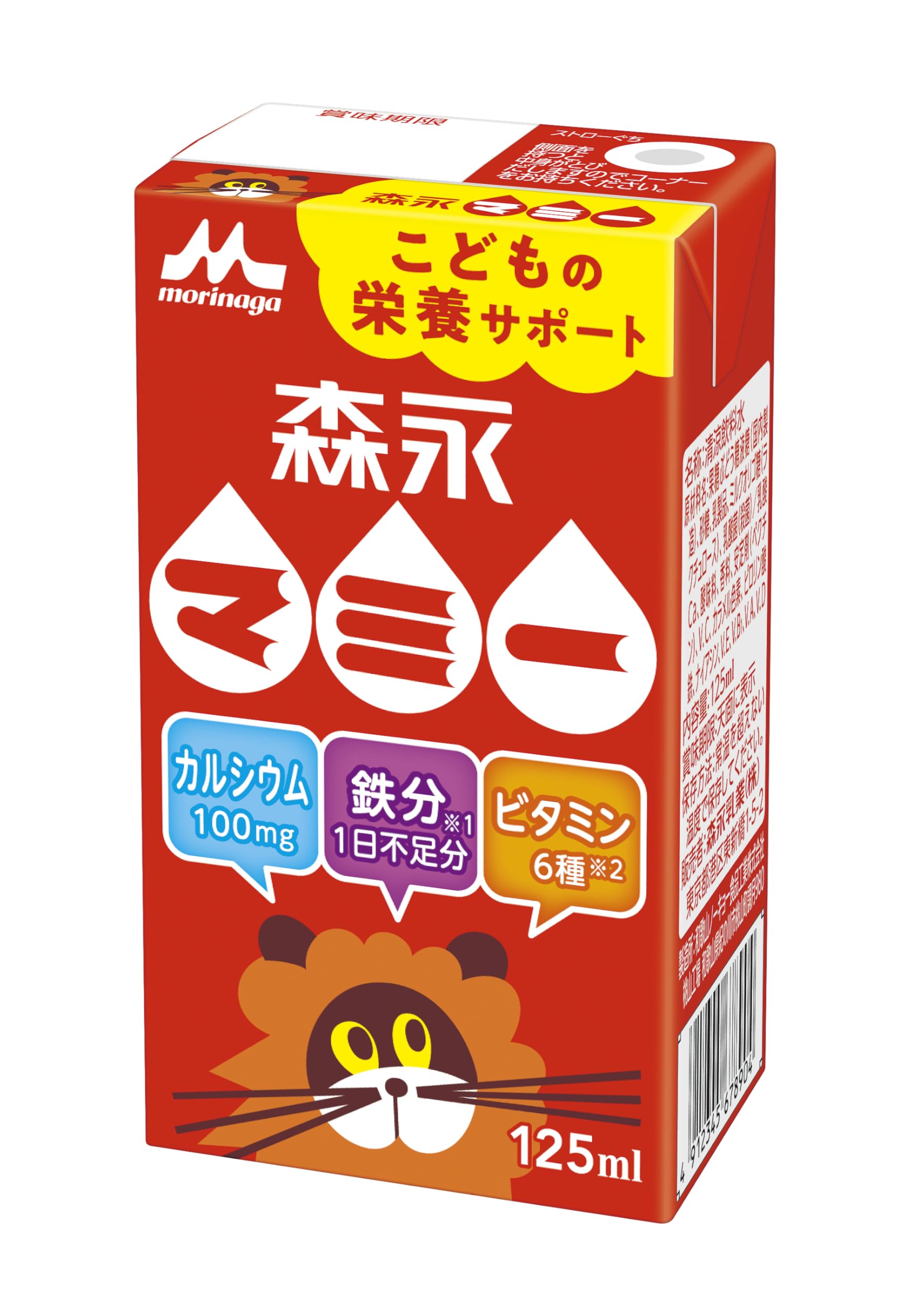 【訳あり】【50%OFF】【1,296円】 森永 マミー こどもの栄養サポート 125ml×24本
