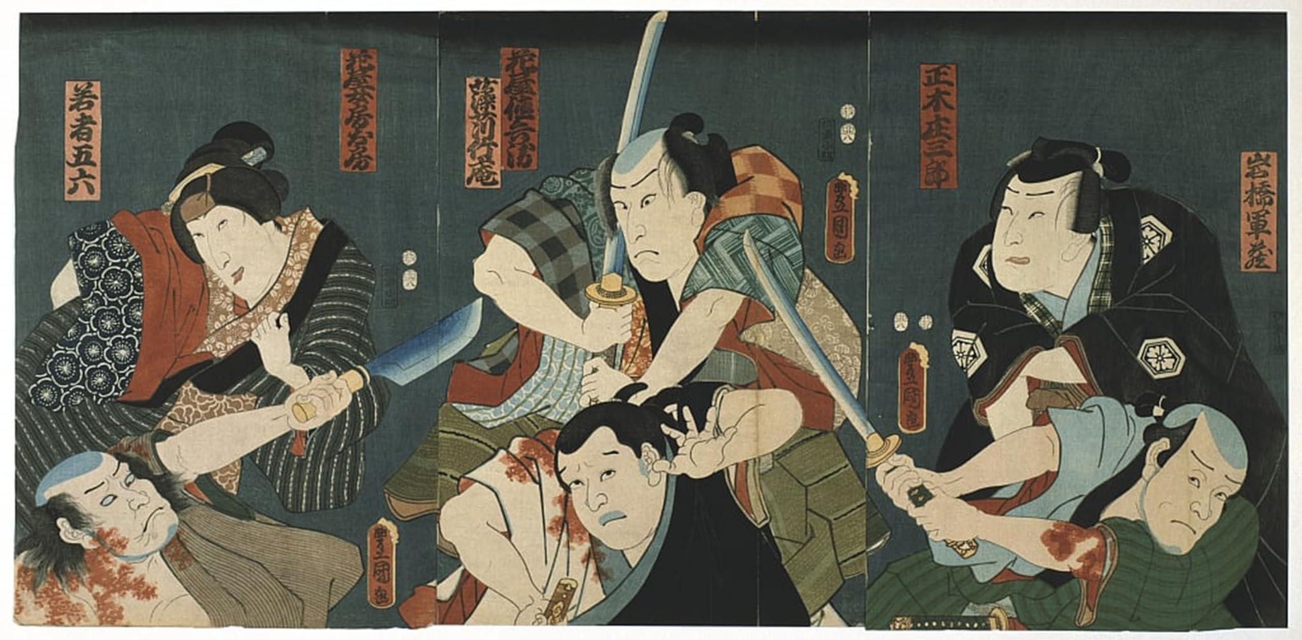 ARTXLXXBN Famous Print Painting Colorful Art Print Theatre Scene by Utagawa Kunisada Canvas Art Decorations for Home Decor 60x90cm