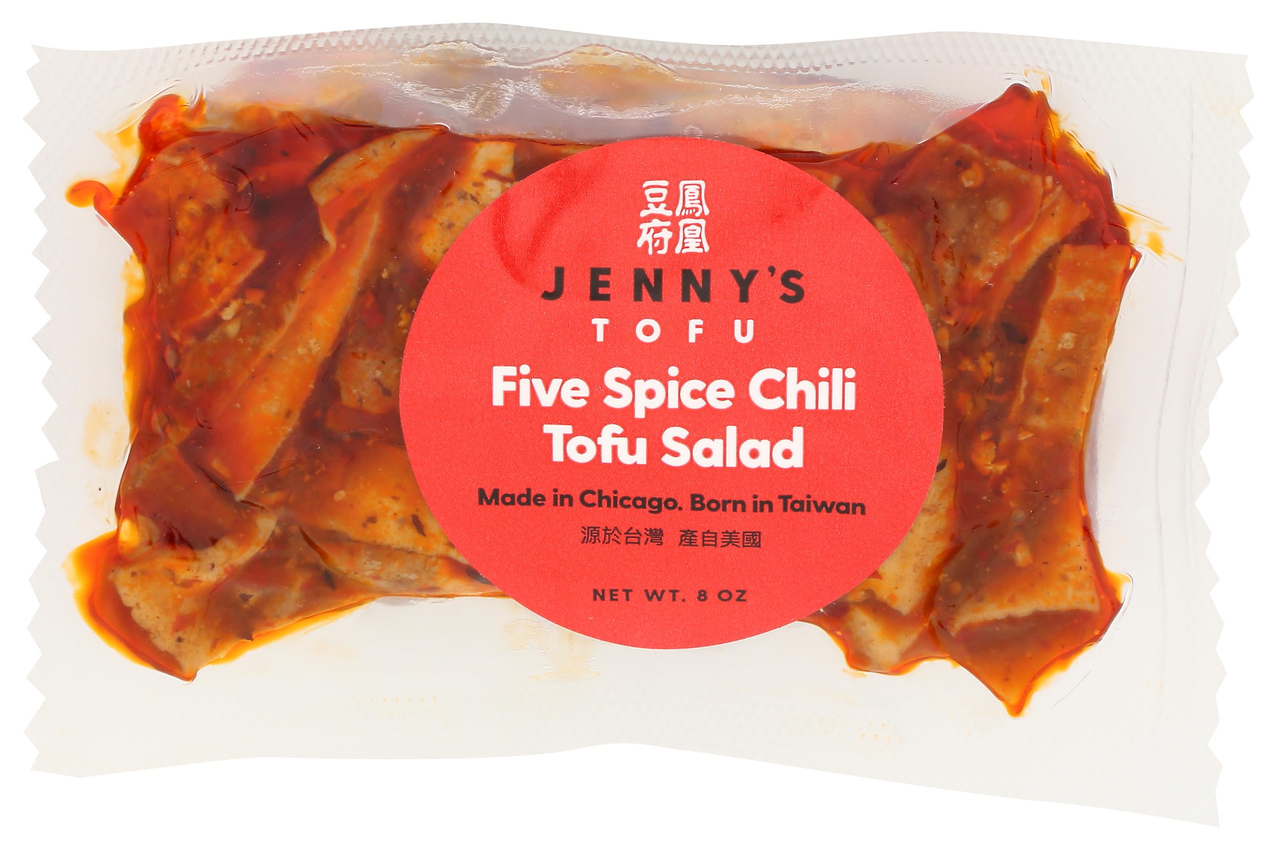 Jennys Tofu Five Spice Chili Tofu Salad, 8 OZ | Grocery Pickup
